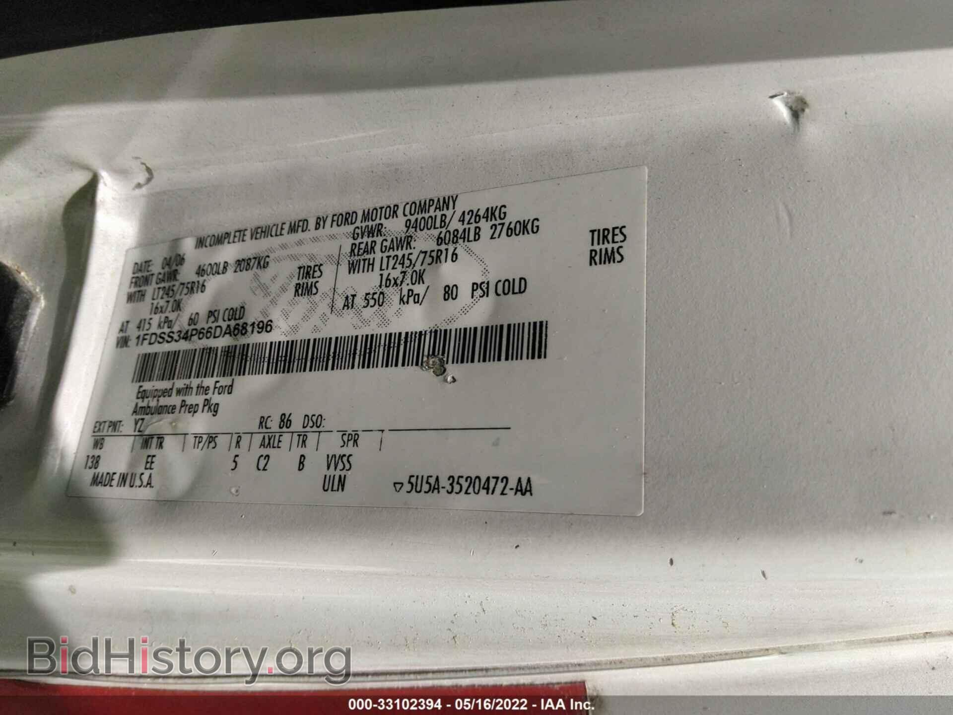 2006 FORD ECONOLINE CARGO VAN - VIN: 1FDSS34P66DA68196 - Фото 9