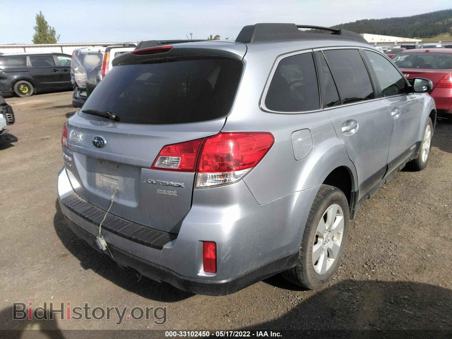 2012 SUBARU OUTBACK - VIN: 4S4BRBCC5C3270453 - Фото 4