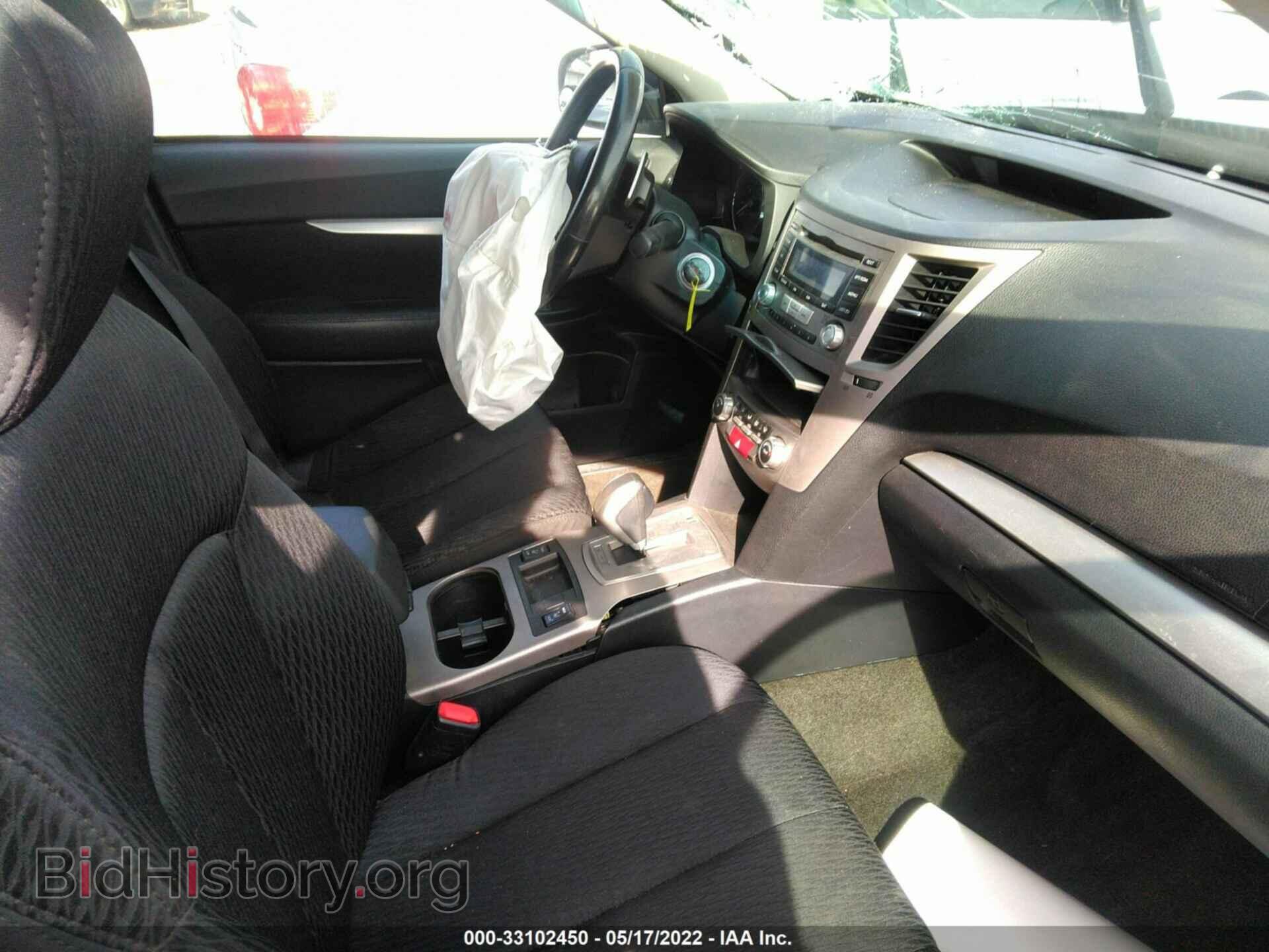 2012 SUBARU OUTBACK - VIN: 4S4BRBCC5C3270453 - Фото 5