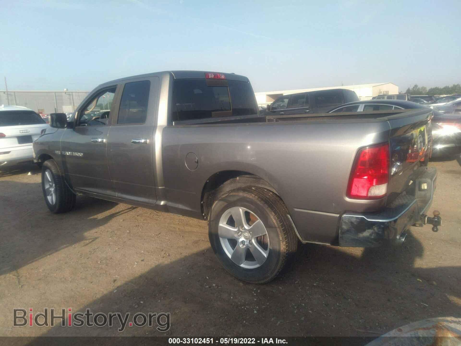 2012 RAM 1500 - VIN: 1C6RD7GT1CS124573 - Photo 3