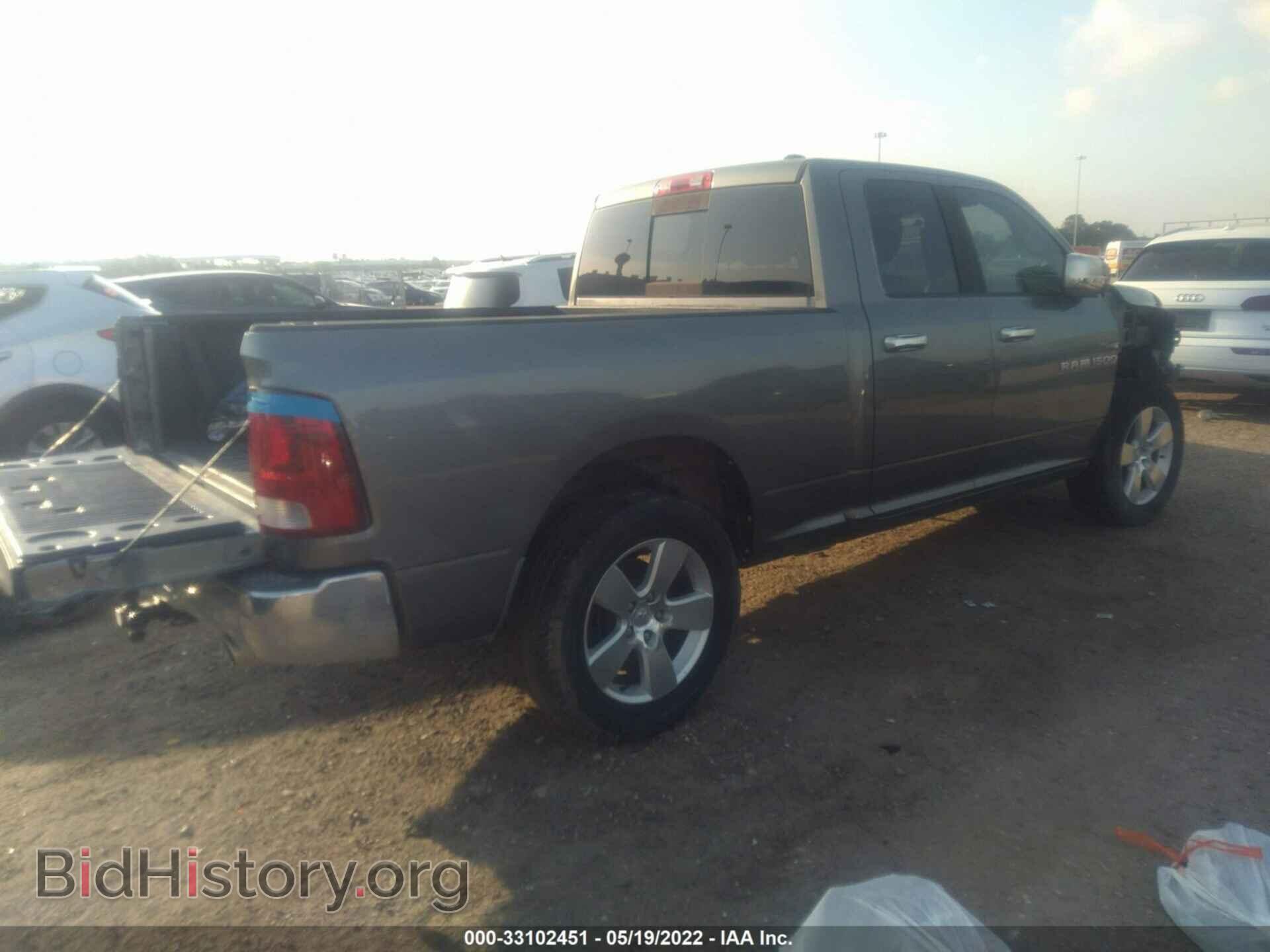 2012 RAM 1500 - VIN: 1C6RD7GT1CS124573 - Photo 4