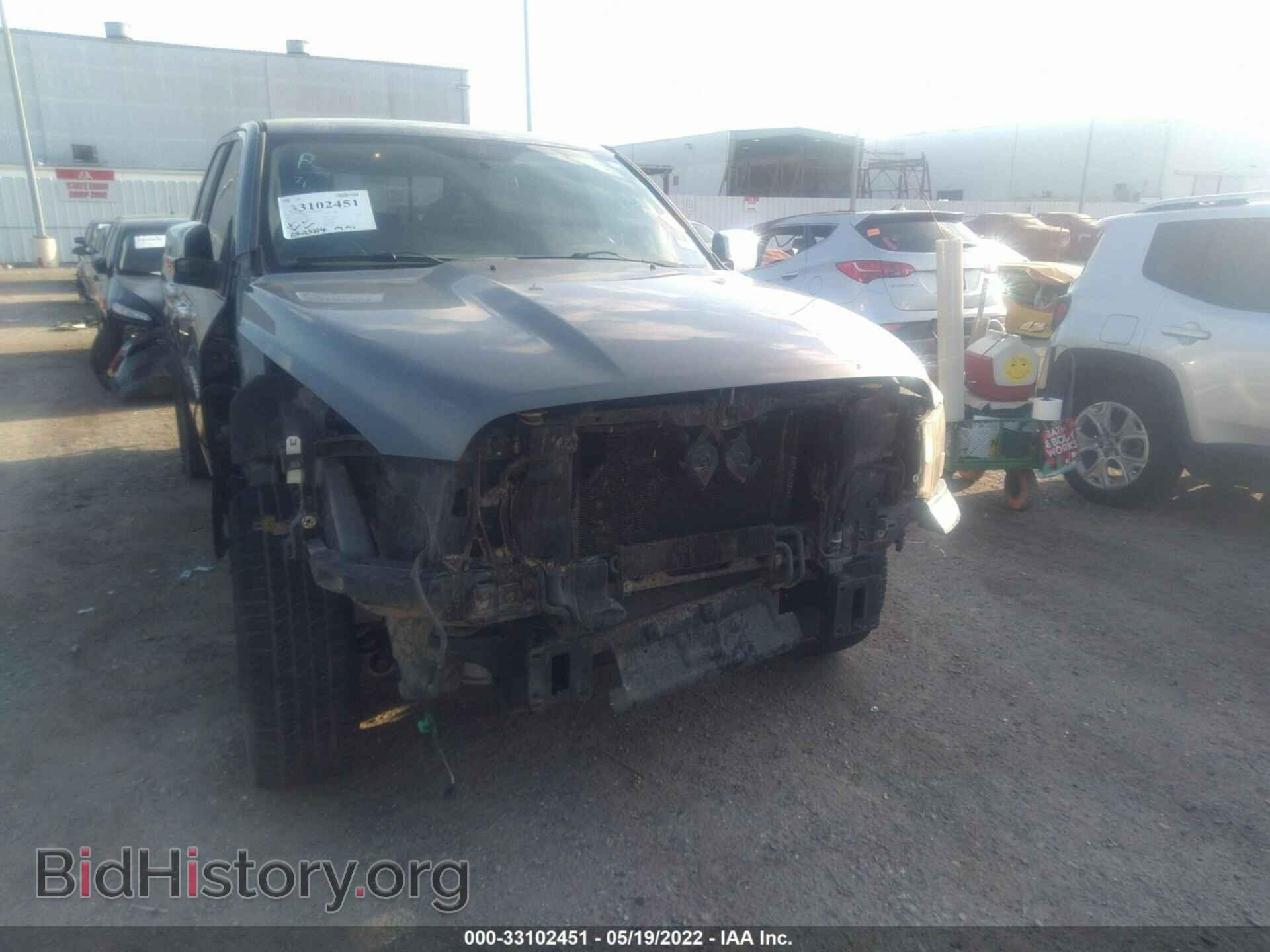 2012 RAM 1500 - VIN: 1C6RD7GT1CS124573 - Photo 6