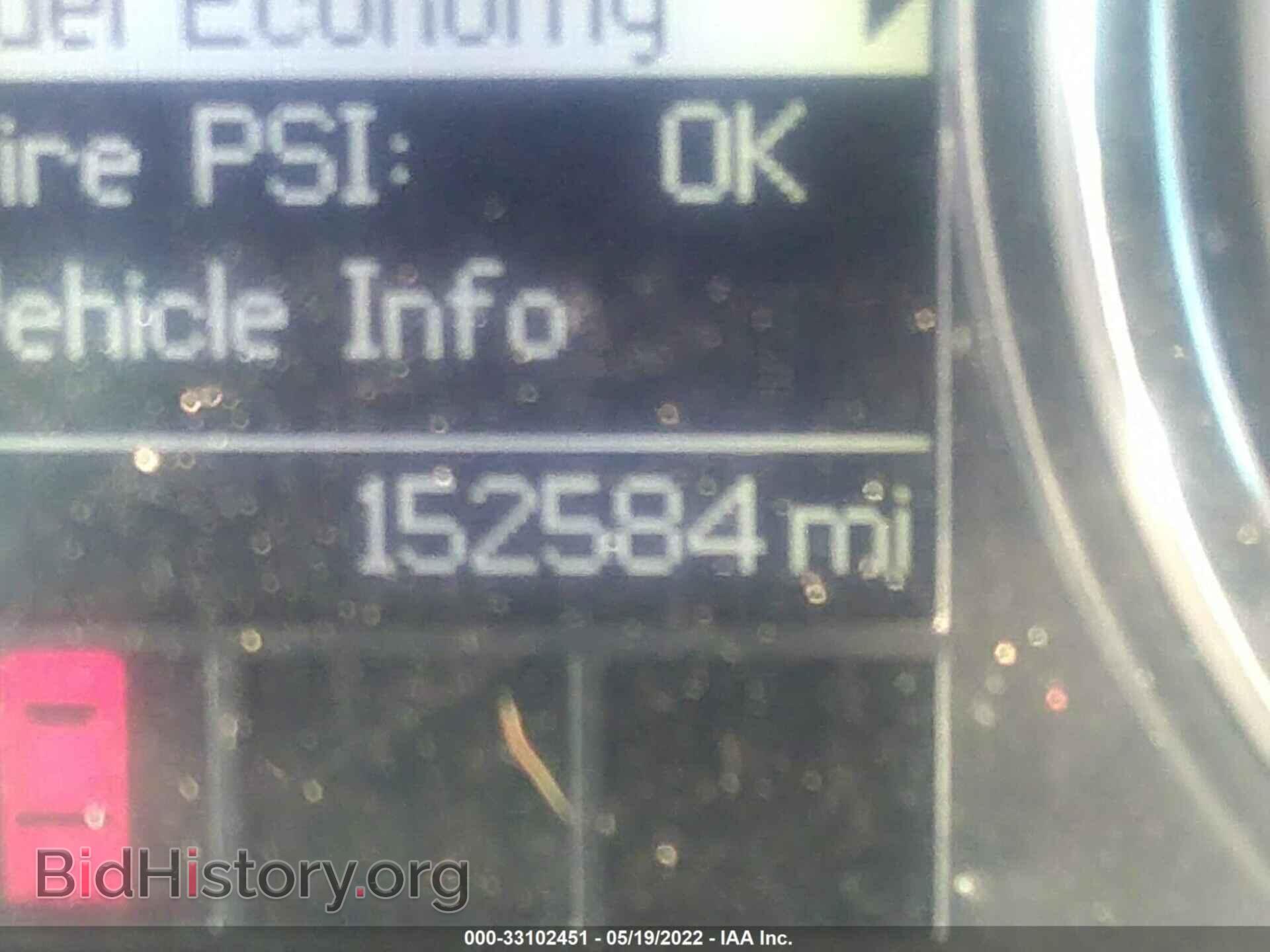 2012 RAM 1500 - VIN: 1C6RD7GT1CS124573 - Photo 7