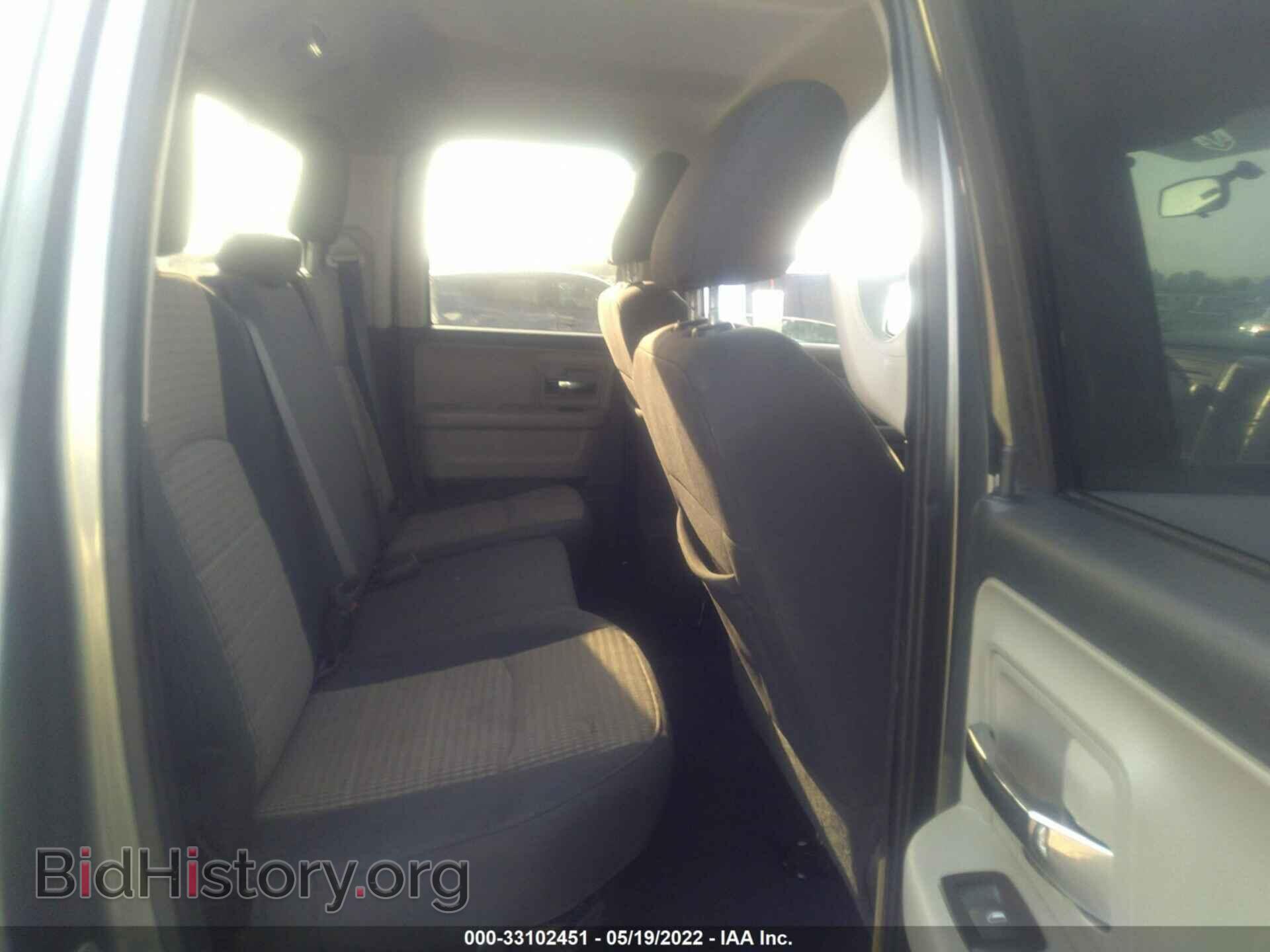 2012 RAM 1500 - VIN: 1C6RD7GT1CS124573 - Photo 8