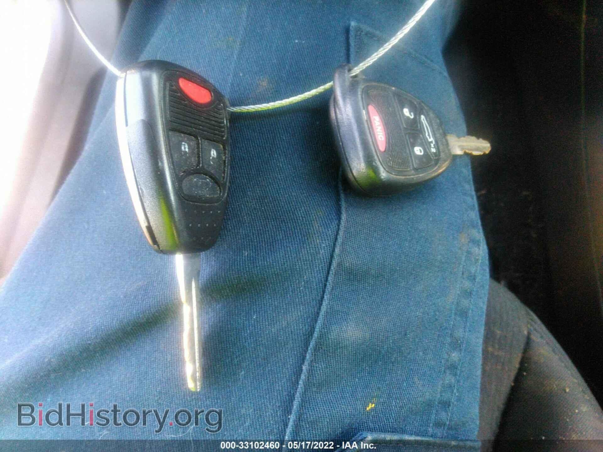 2012 CHRYSLER 200 - VIN: 1C3CCBAB7CN223289 - Фото 11