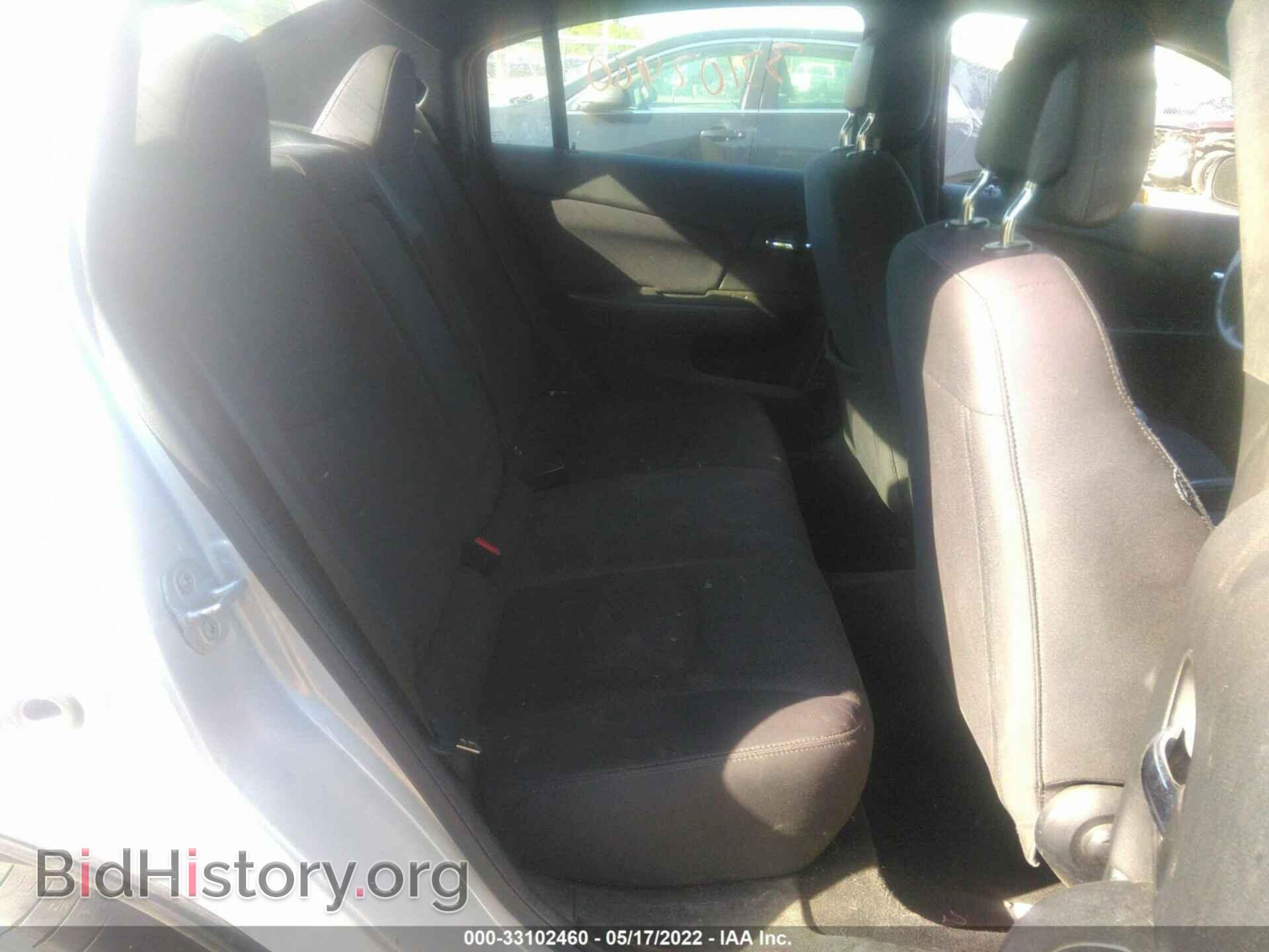 2012 CHRYSLER 200 - VIN: 1C3CCBAB7CN223289 - Фото 8
