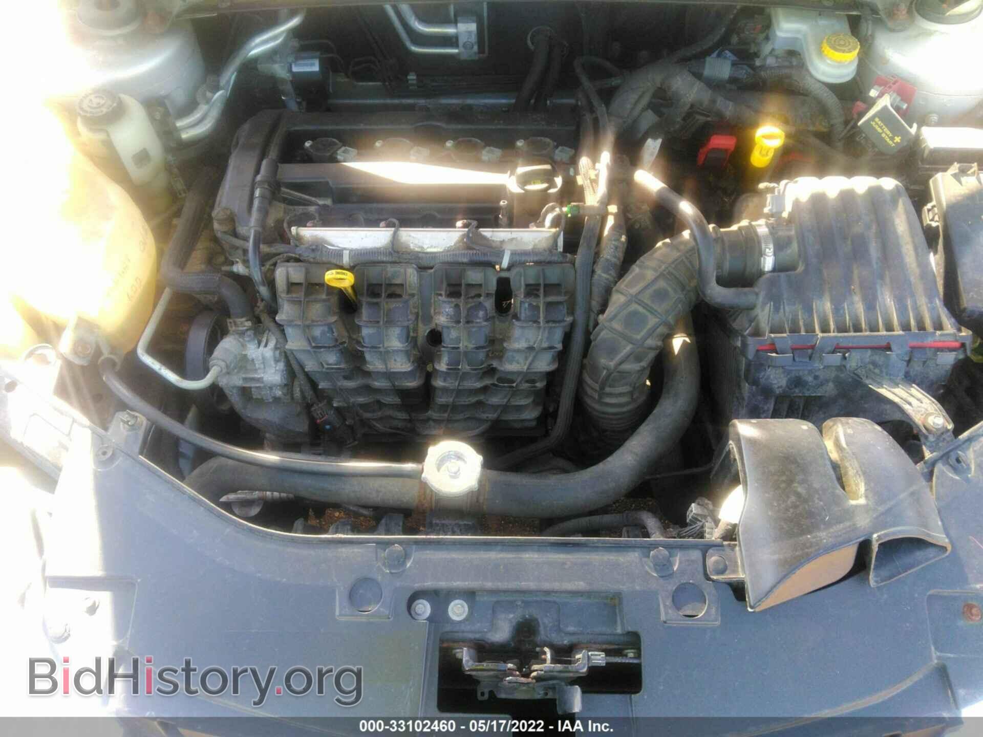 2012 CHRYSLER 200 - VIN: 1C3CCBAB7CN223289 - Фото 10