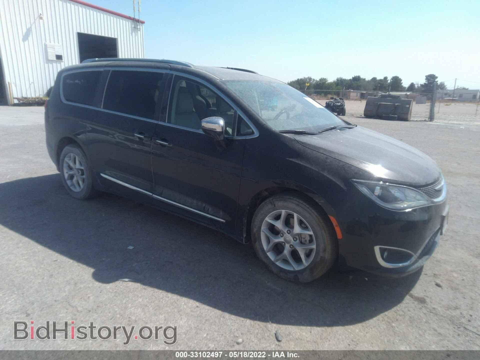 Фотография 2C4RC1GG2LR290257 - CHRYSLER PACIFICA 2020