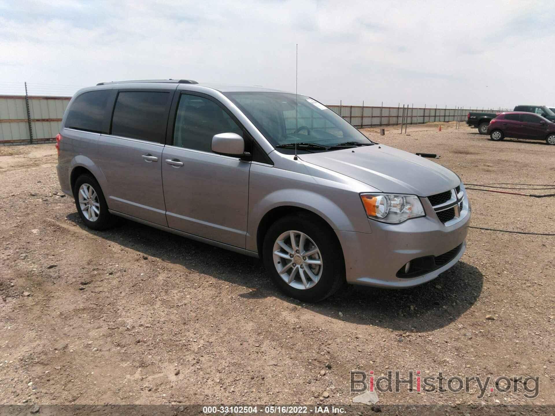 Photo 2C4RDGCG9LR254054 - DODGE GRAND CARAVAN 2020