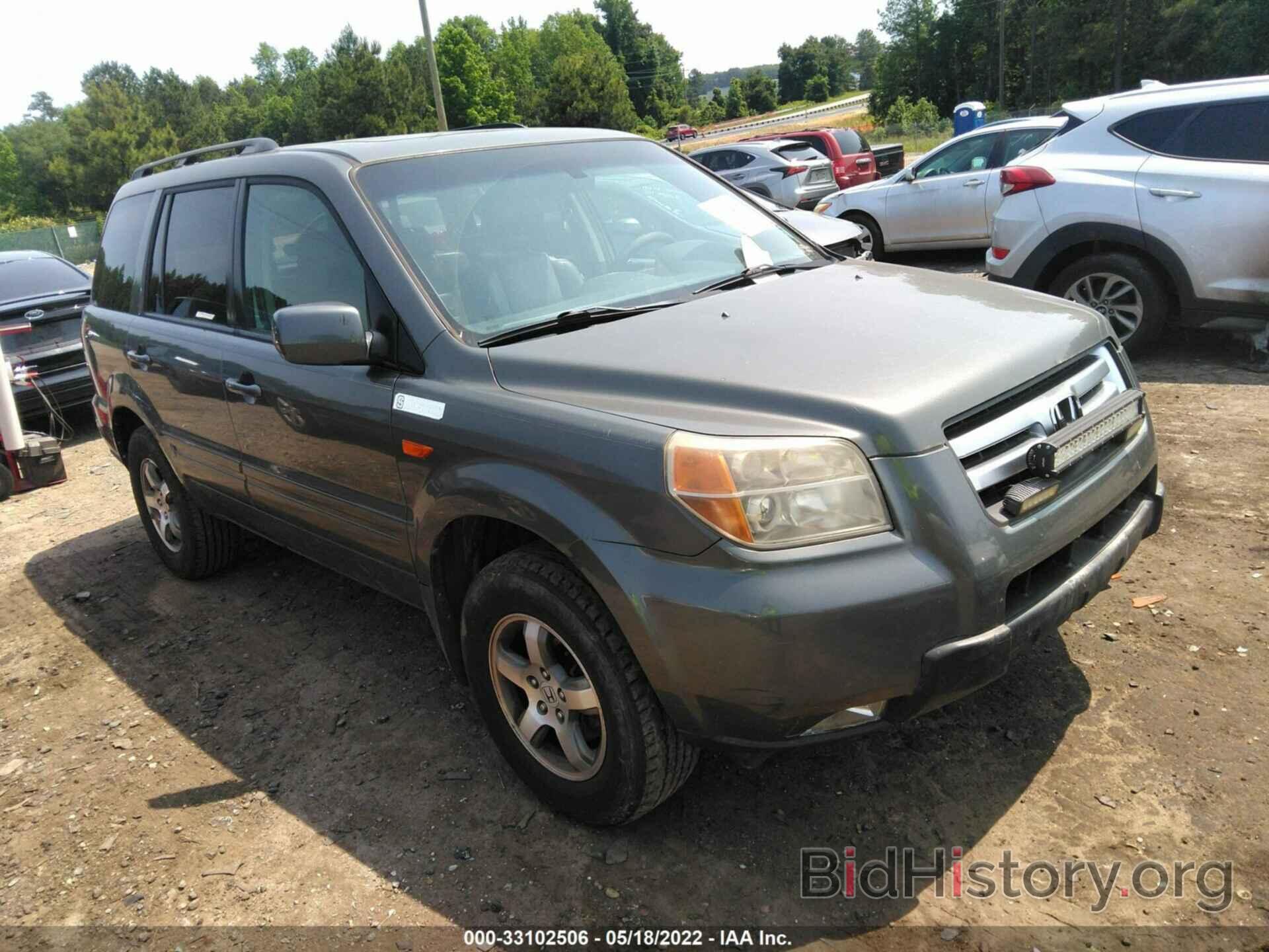 Photo 5FNYF18538B012521 - HONDA PILOT 2008