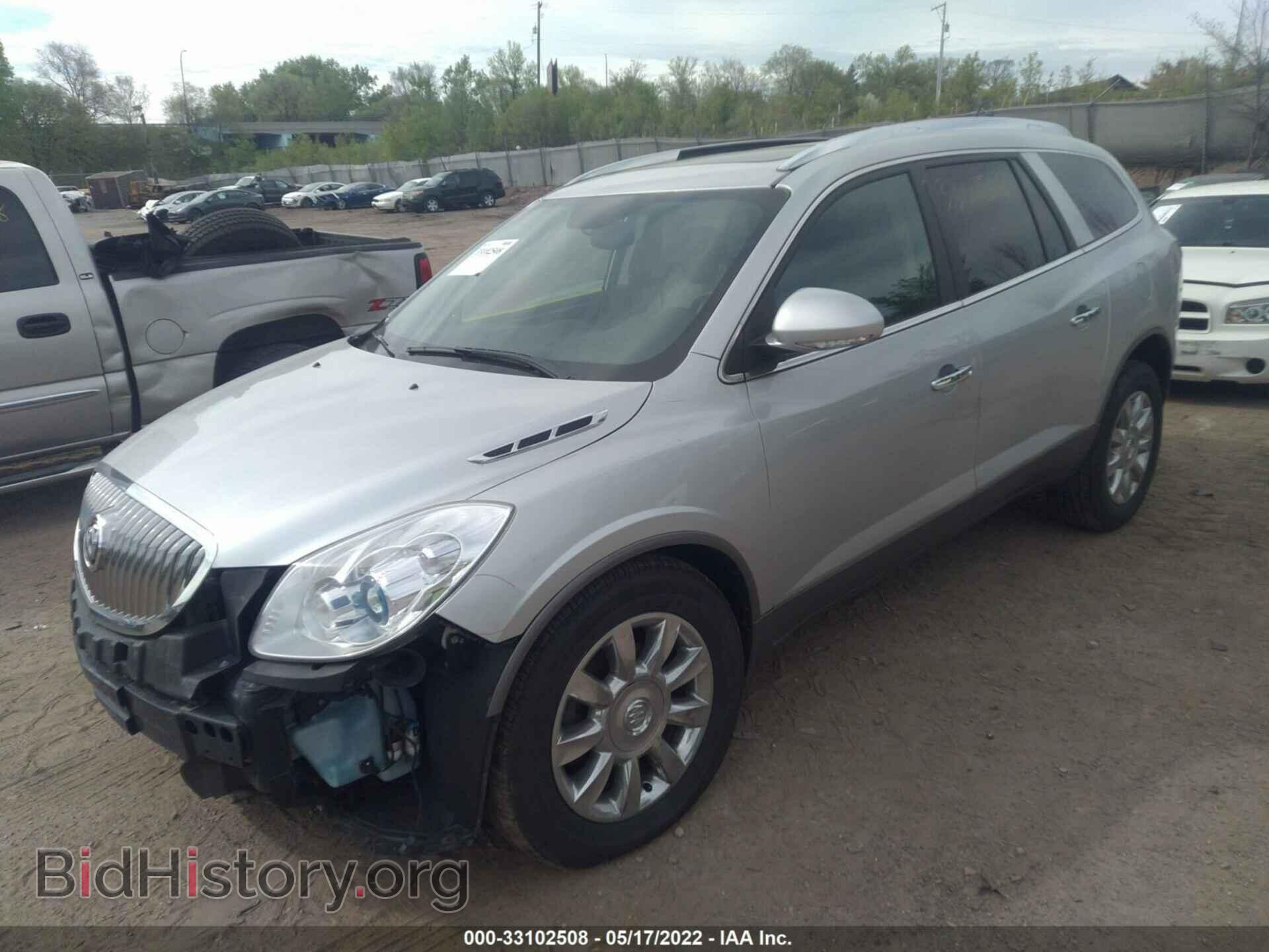 2012 BUICK ENCLAVE - VIN: 5GAKVCEDXCJ109752 - Фото 2