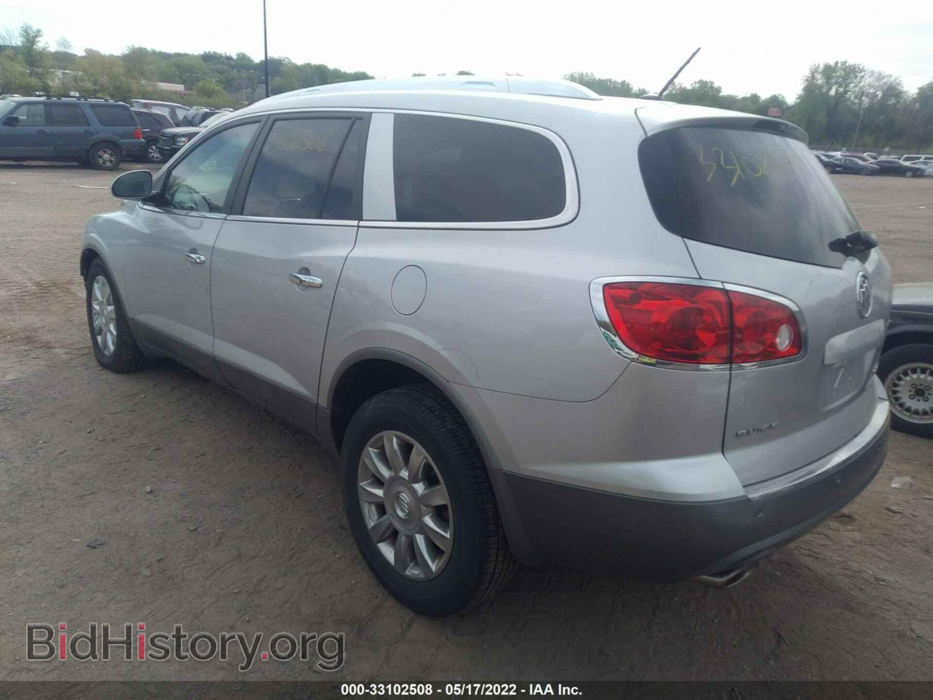 2012 BUICK ENCLAVE - VIN: 5GAKVCEDXCJ109752 - Фото 3