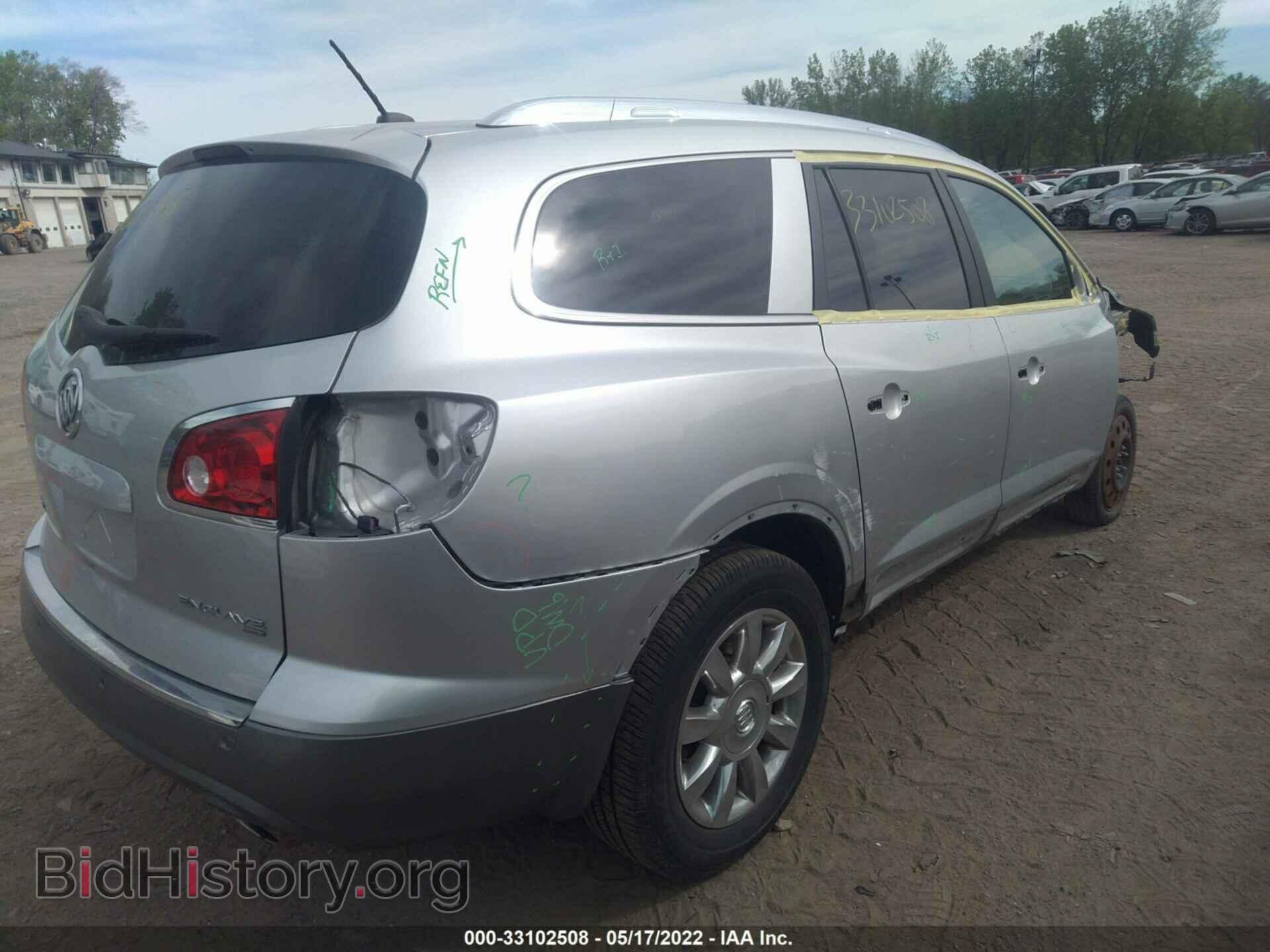 2012 BUICK ENCLAVE - VIN: 5GAKVCEDXCJ109752 - Фото 4