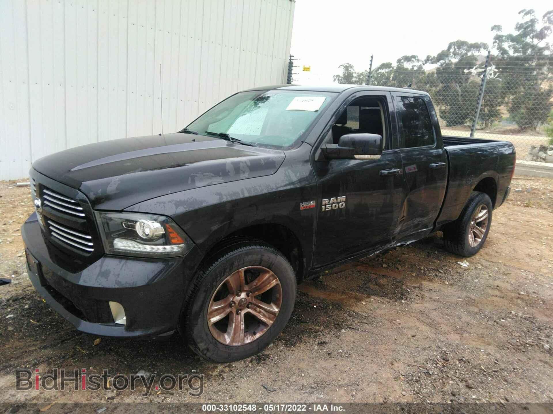 2017 RAM 1500 - VIN: 1C6RR7HT2HS607691 - Фото 2