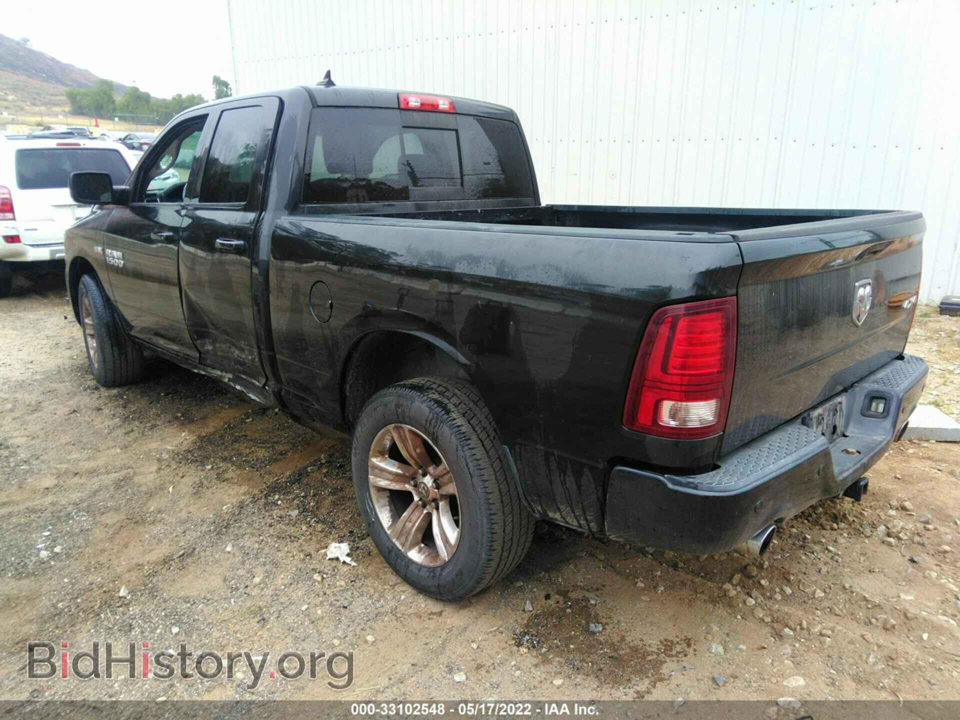 2017 RAM 1500 - VIN: 1C6RR7HT2HS607691 - Фото 3