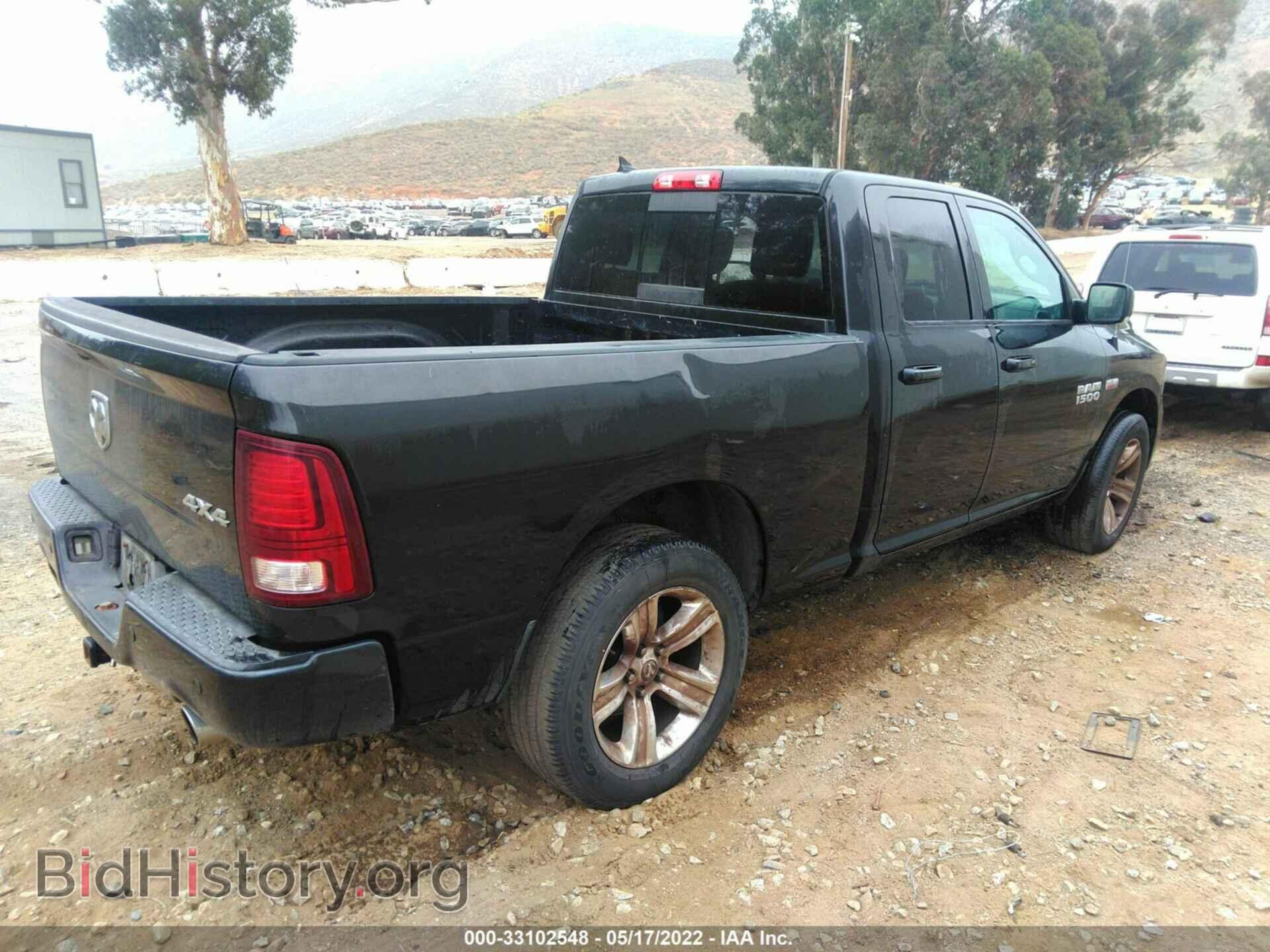 2017 RAM 1500 - VIN: 1C6RR7HT2HS607691 - Фото 4