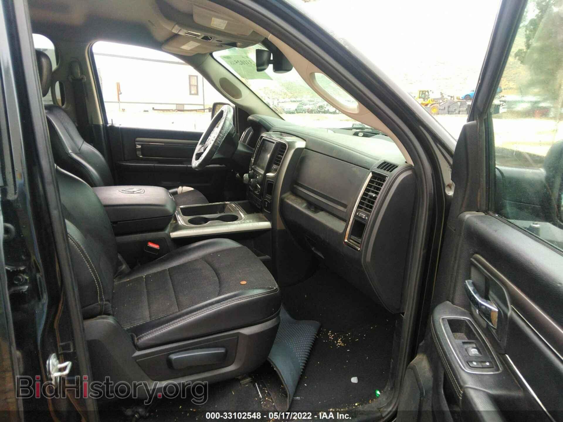 2017 RAM 1500 - VIN: 1C6RR7HT2HS607691 - Фото 5