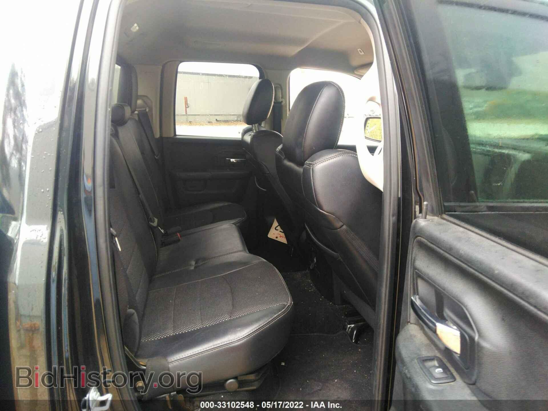 2017 RAM 1500 - VIN: 1C6RR7HT2HS607691 - Фото 8