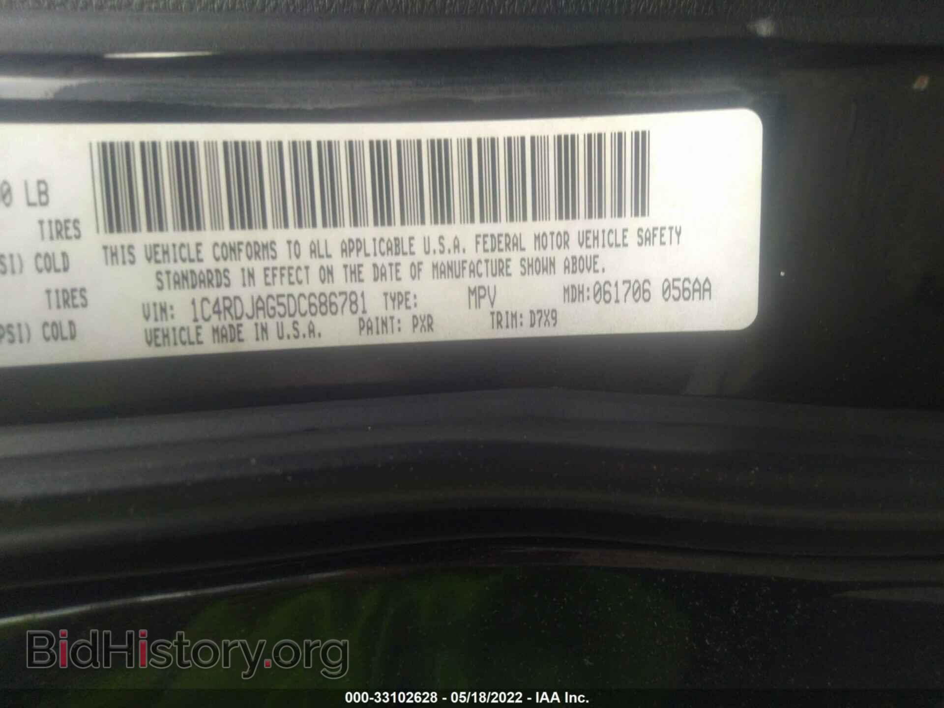 2013 DODGE DURANGO - VIN: 1C4RDJAG5DC686781 - Photo 11