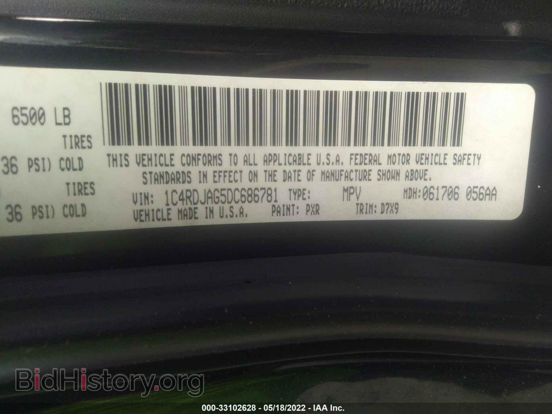 2013 DODGE DURANGO - VIN: 1C4RDJAG5DC686781 - Photo 9