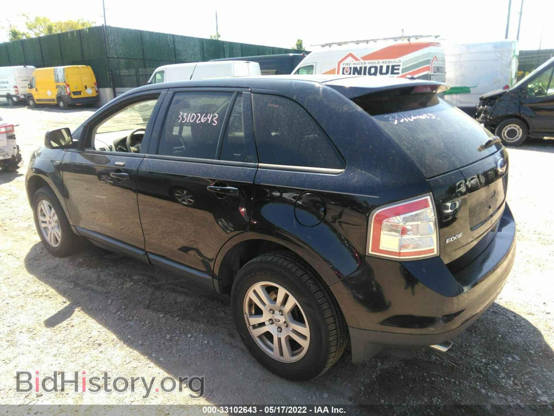 2008 FORD EDGE - VIN: 2FMDK48C48BA62850 - Фото 3