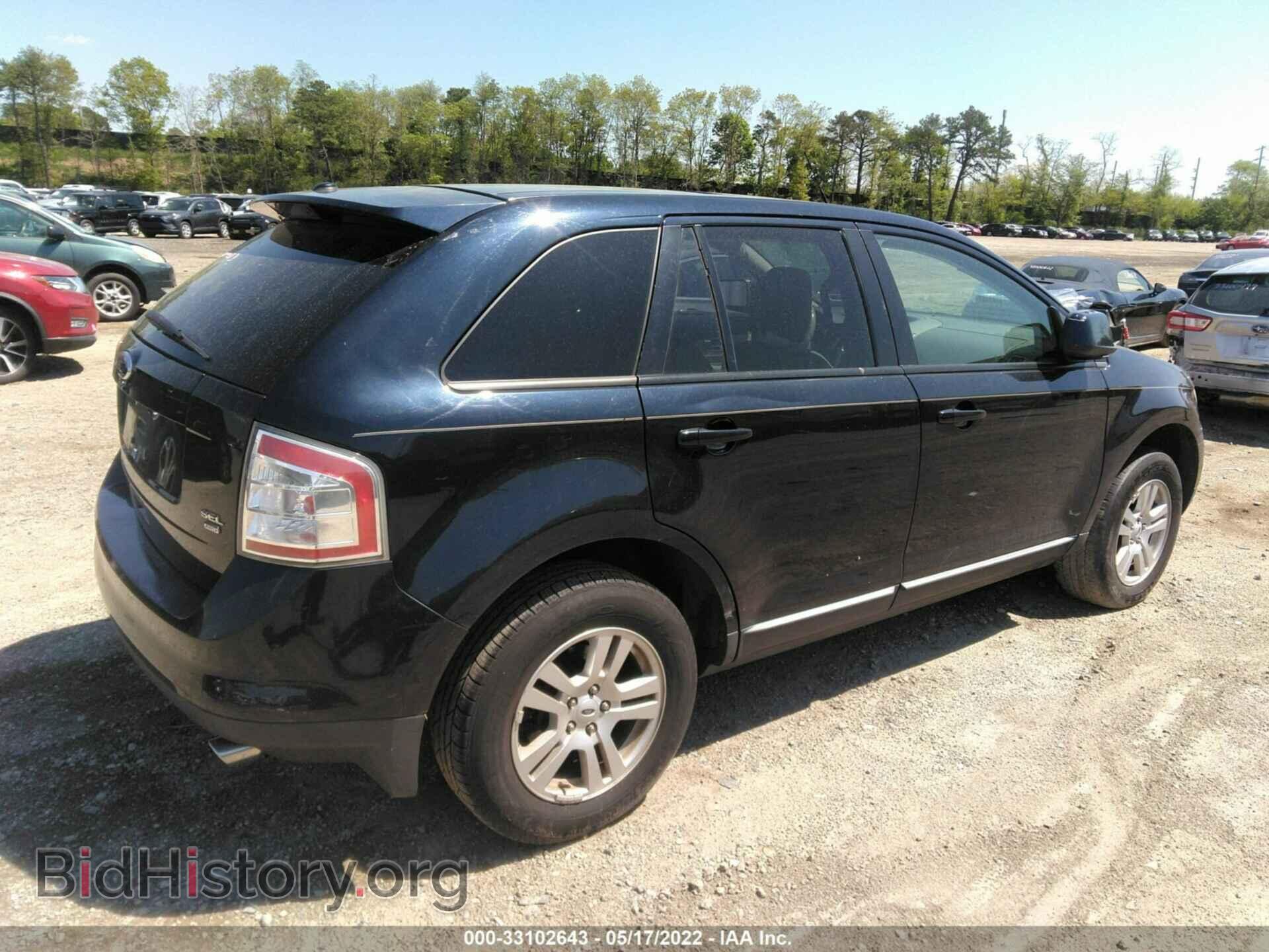 2008 FORD EDGE - VIN: 2FMDK48C48BA62850 - Фото 4