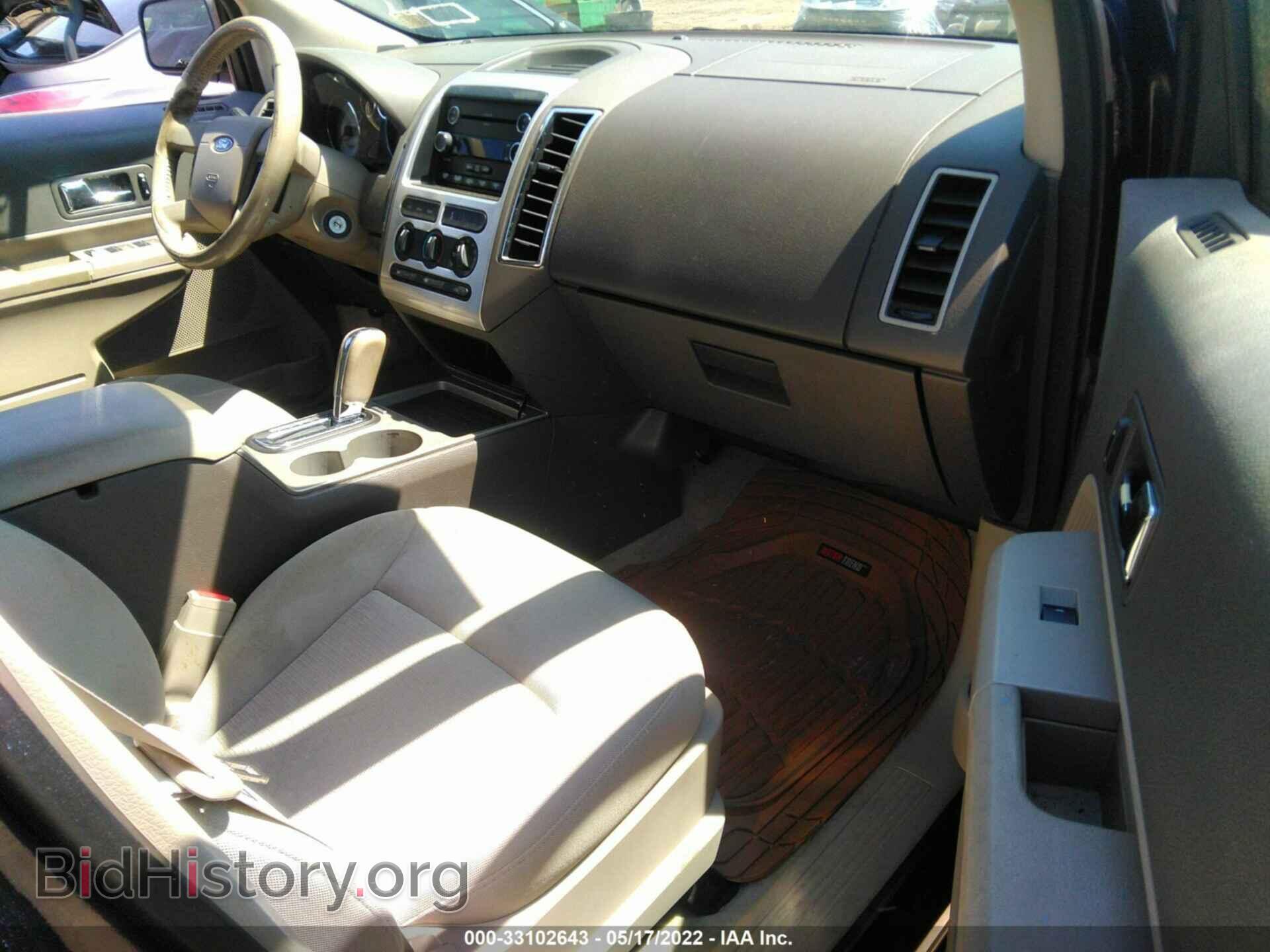 2008 FORD EDGE - VIN: 2FMDK48C48BA62850 - Фото 5