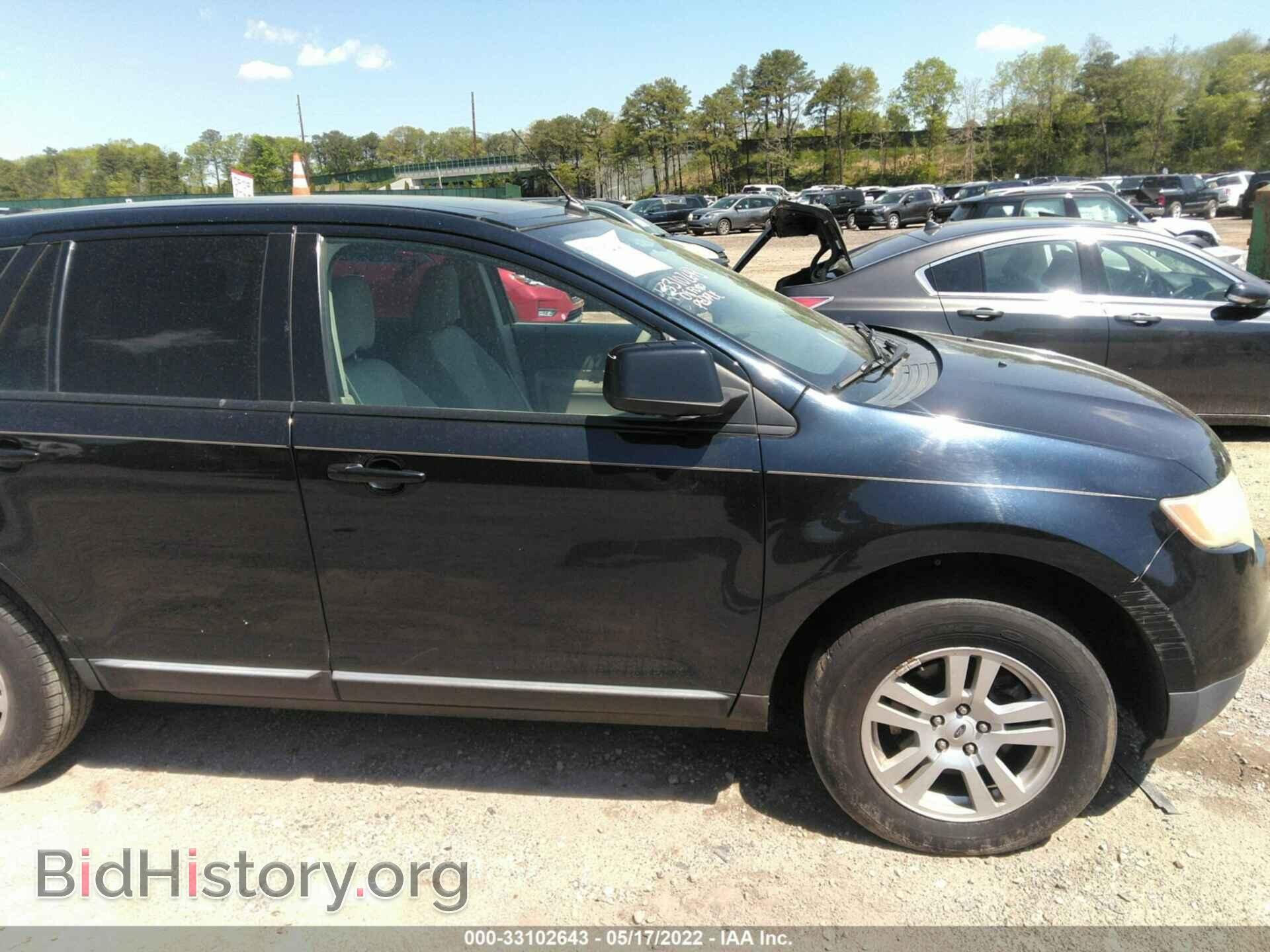 2008 FORD EDGE - VIN: 2FMDK48C48BA62850 - Фото 6