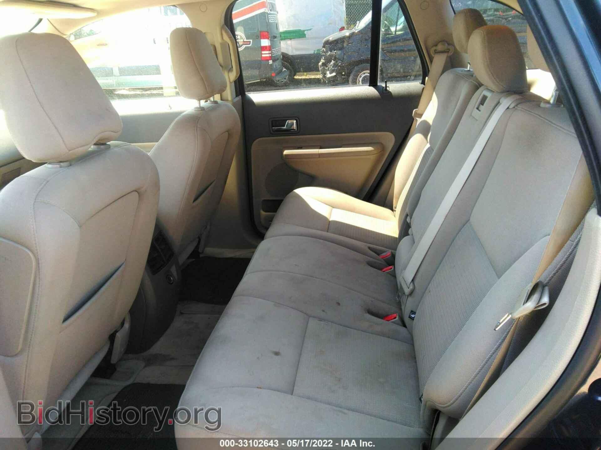 2008 FORD EDGE - VIN: 2FMDK48C48BA62850 - Фото 8