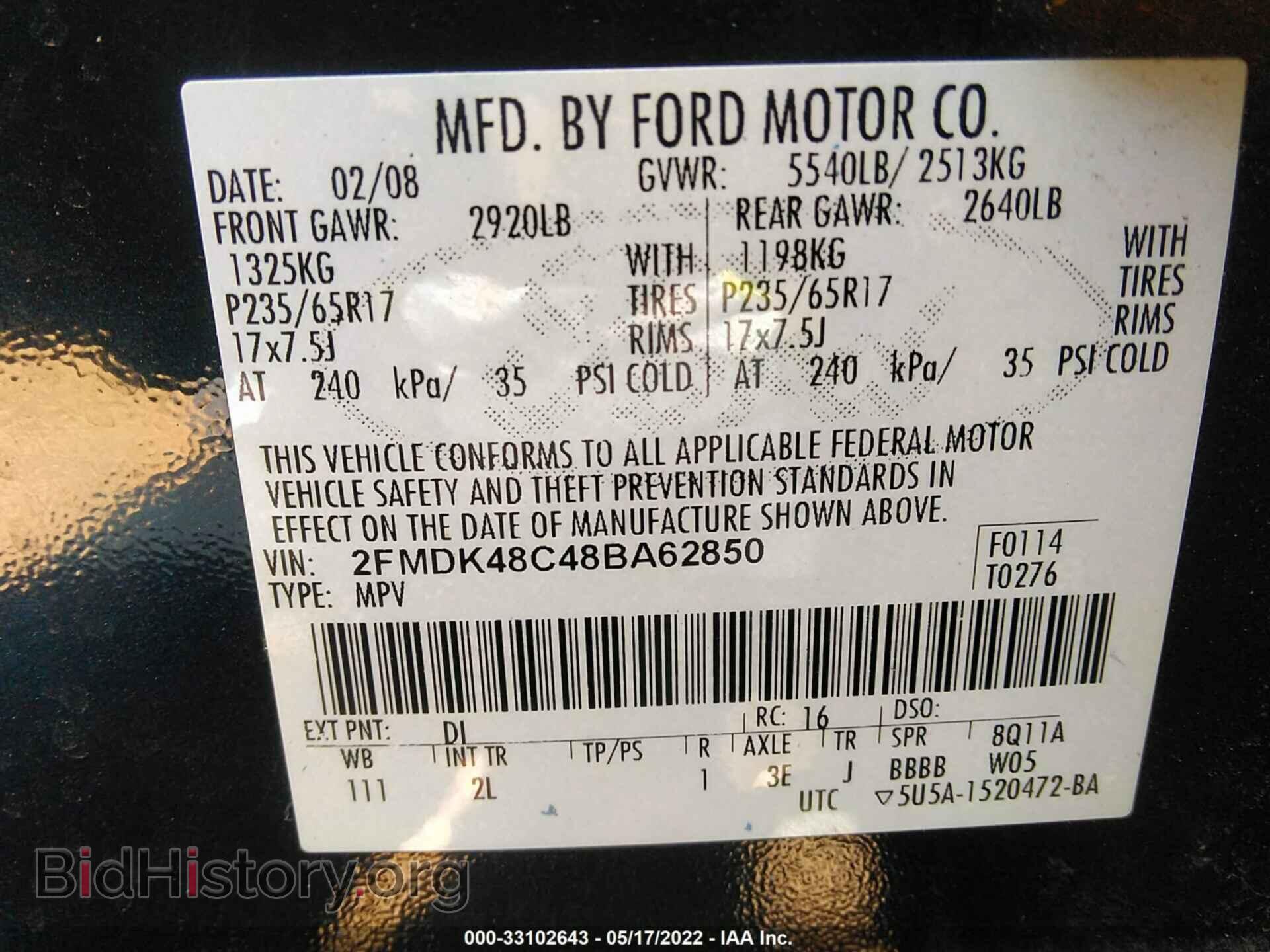2008 FORD EDGE - VIN: 2FMDK48C48BA62850 - Фото 9
