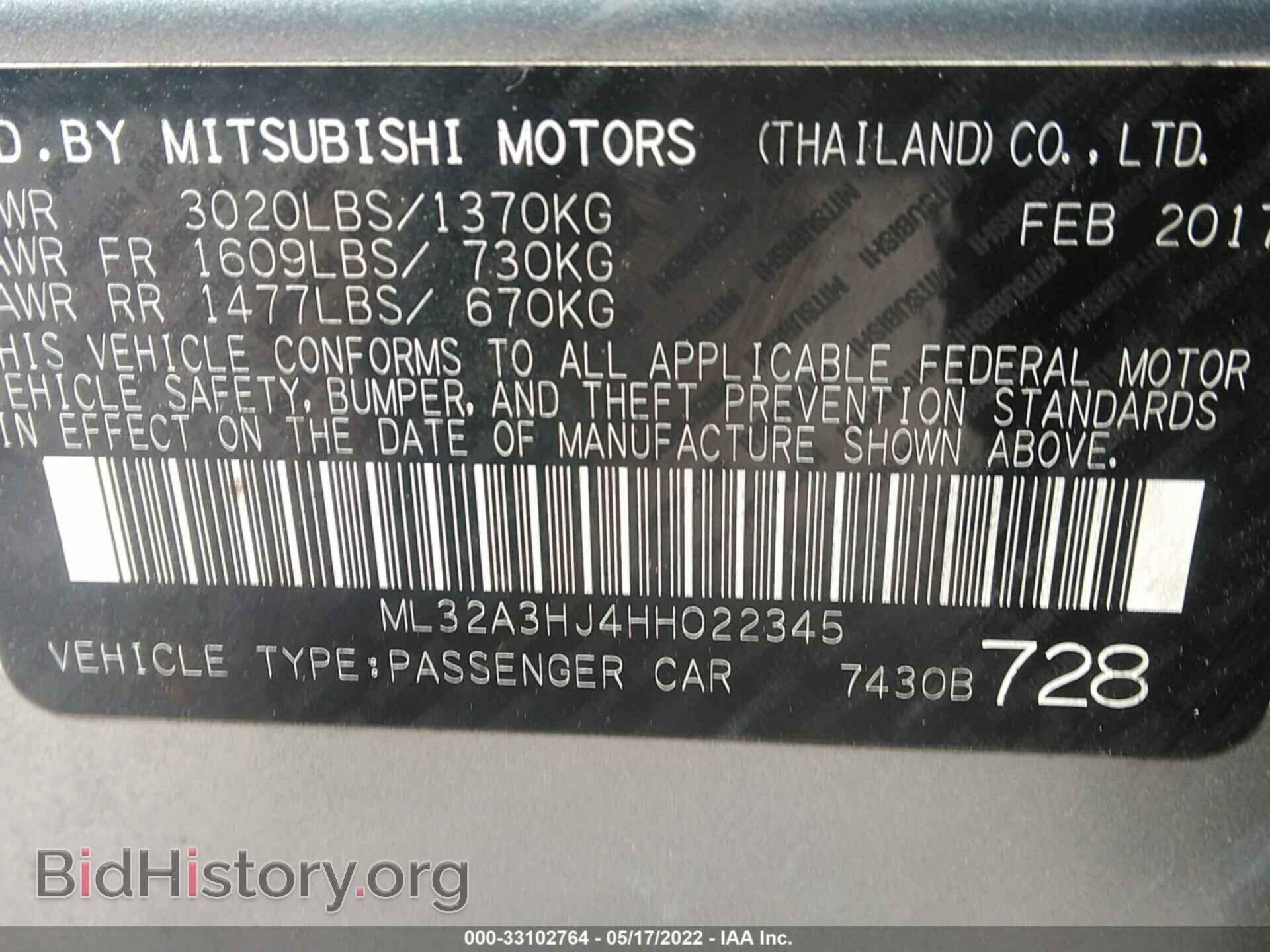 2017 MITSUBISHI MIRAGE - VIN: ML32A3HJ4HH022345 - Фото 9