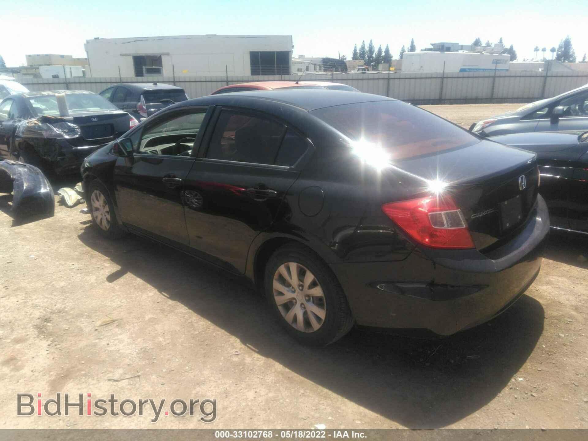 2012 HONDA CIVIC SDN - VIN: 19XFB2F51CE321124 - Фото 3