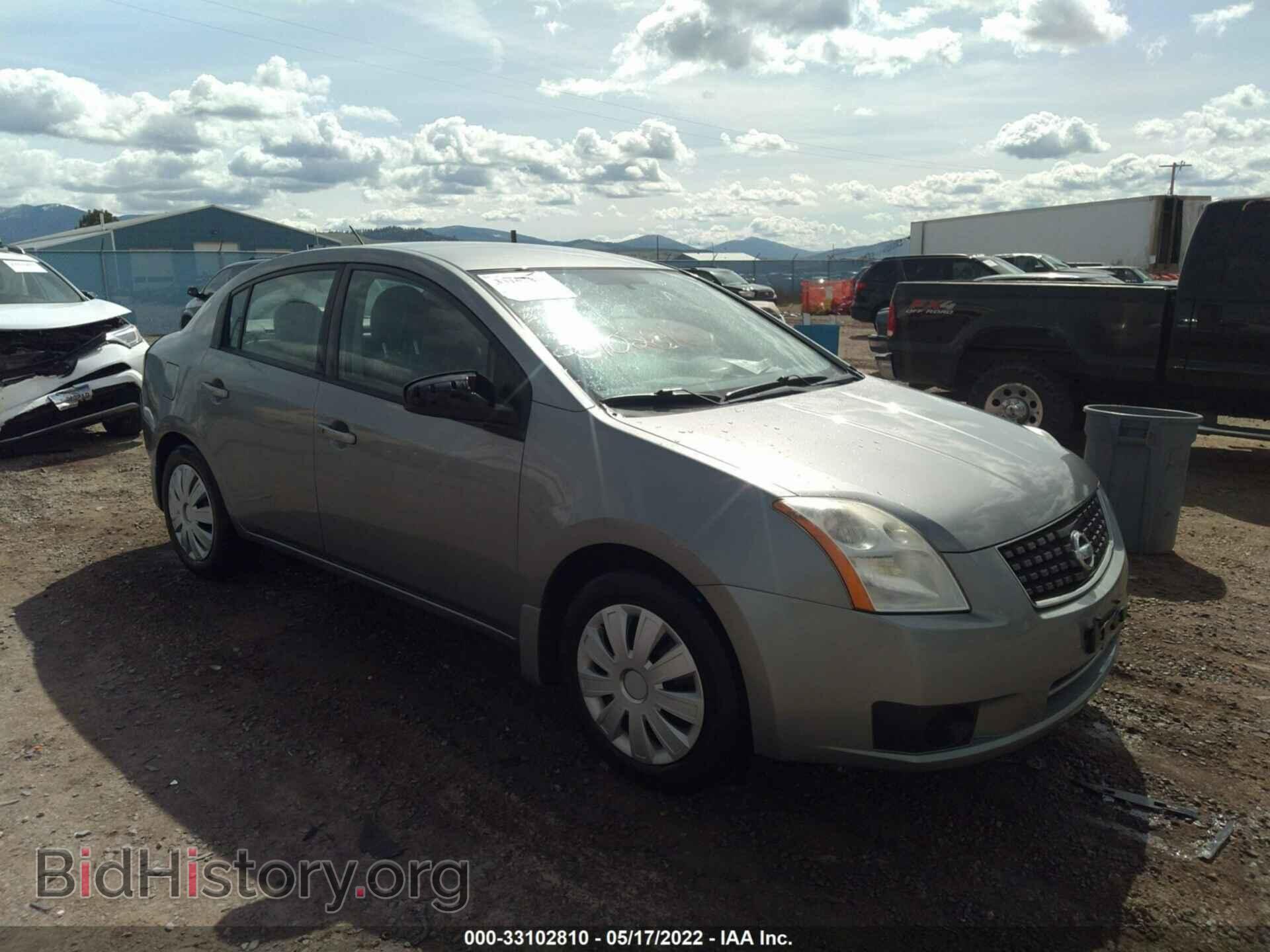 Фотография 3N1AB61E57L683096 - NISSAN SENTRA 2007