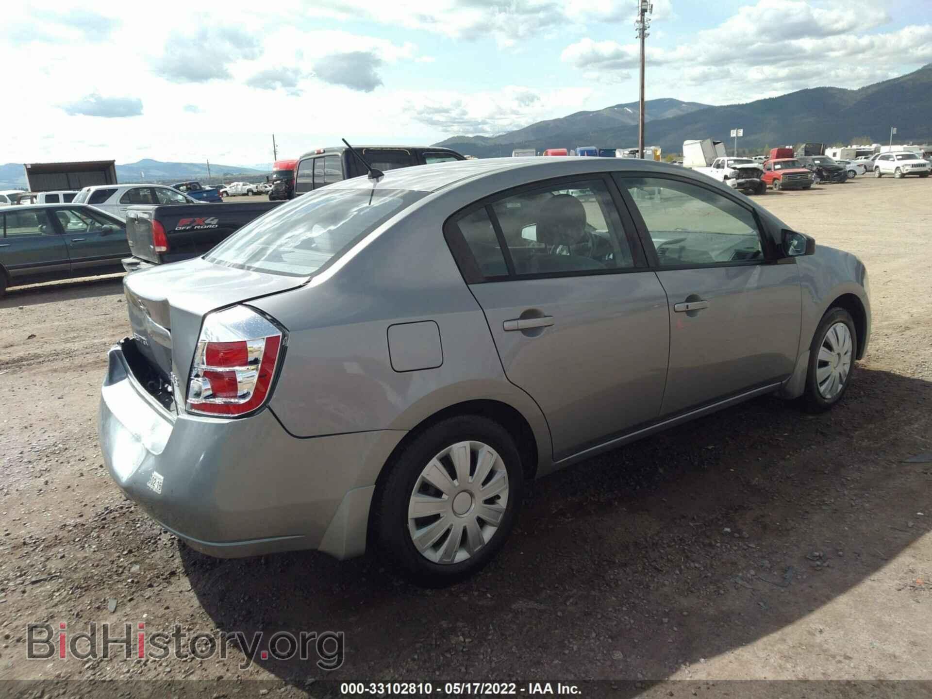2007 NISSAN SENTRA - VIN: 3N1AB61E57L683096 - Фото 4