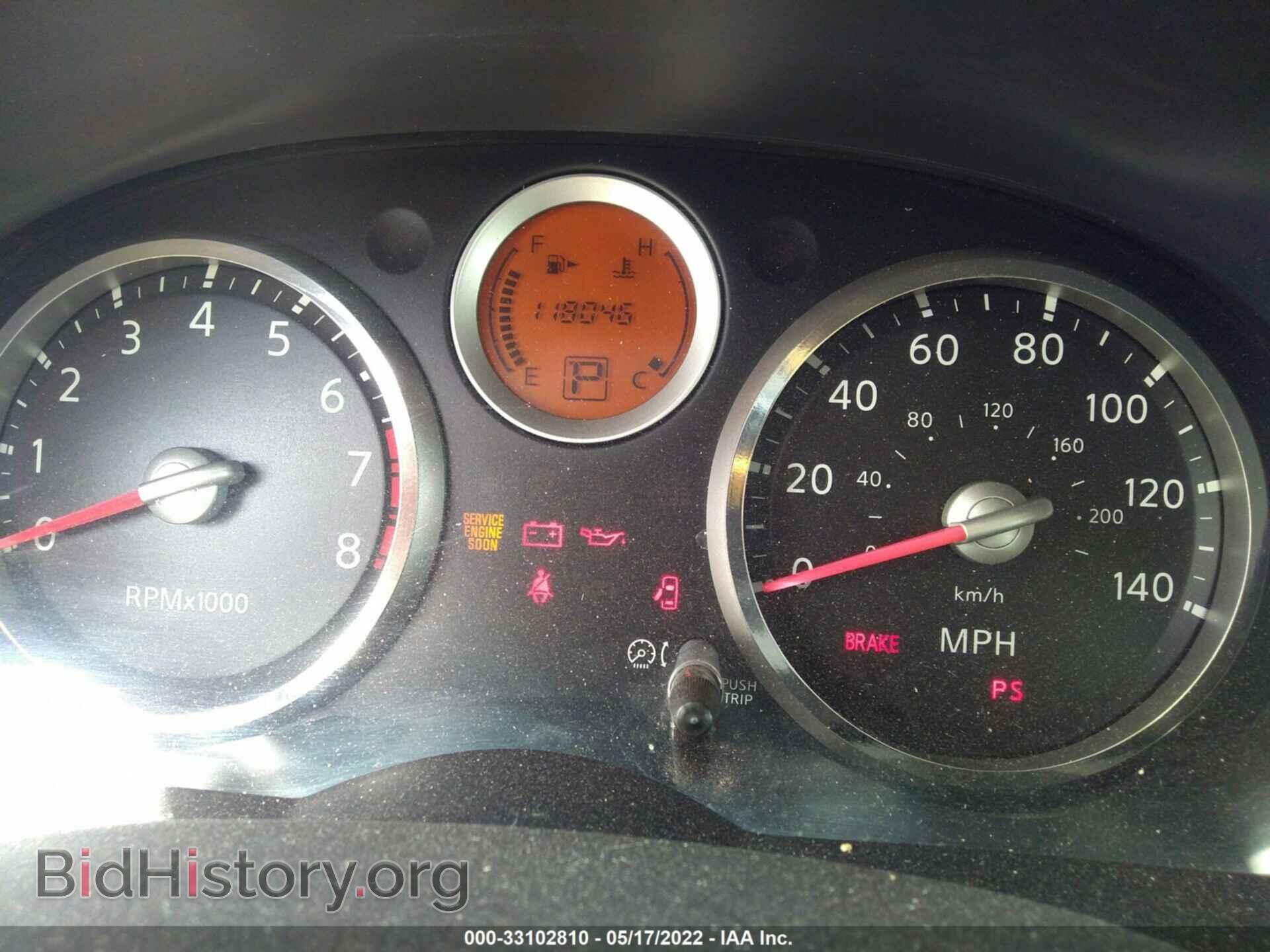 2007 NISSAN SENTRA - VIN: 3N1AB61E57L683096 - Фото 7