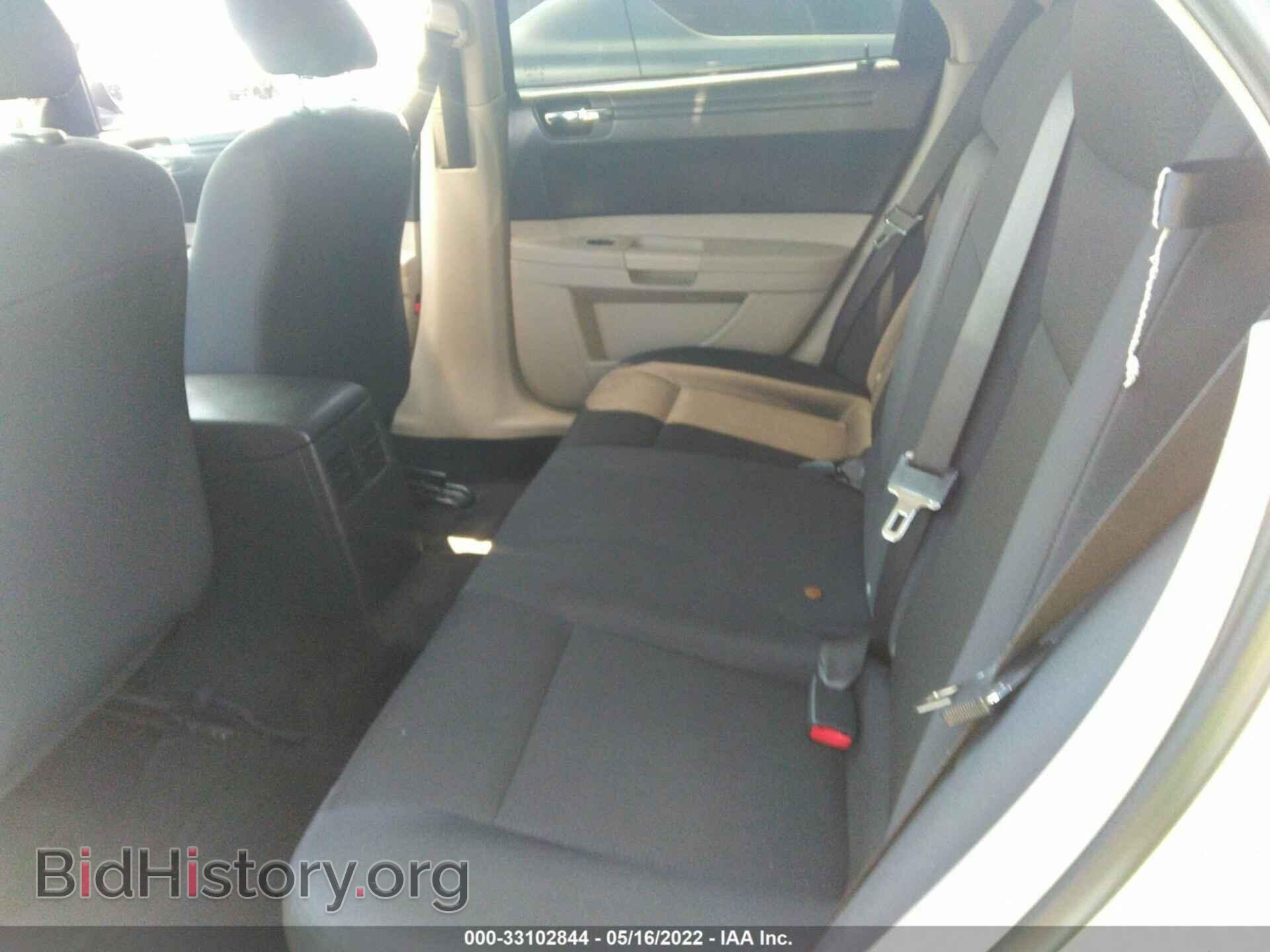 2006 CHRYSLER 300 - VIN: 2C3KA43R96H504501 - Фото 8