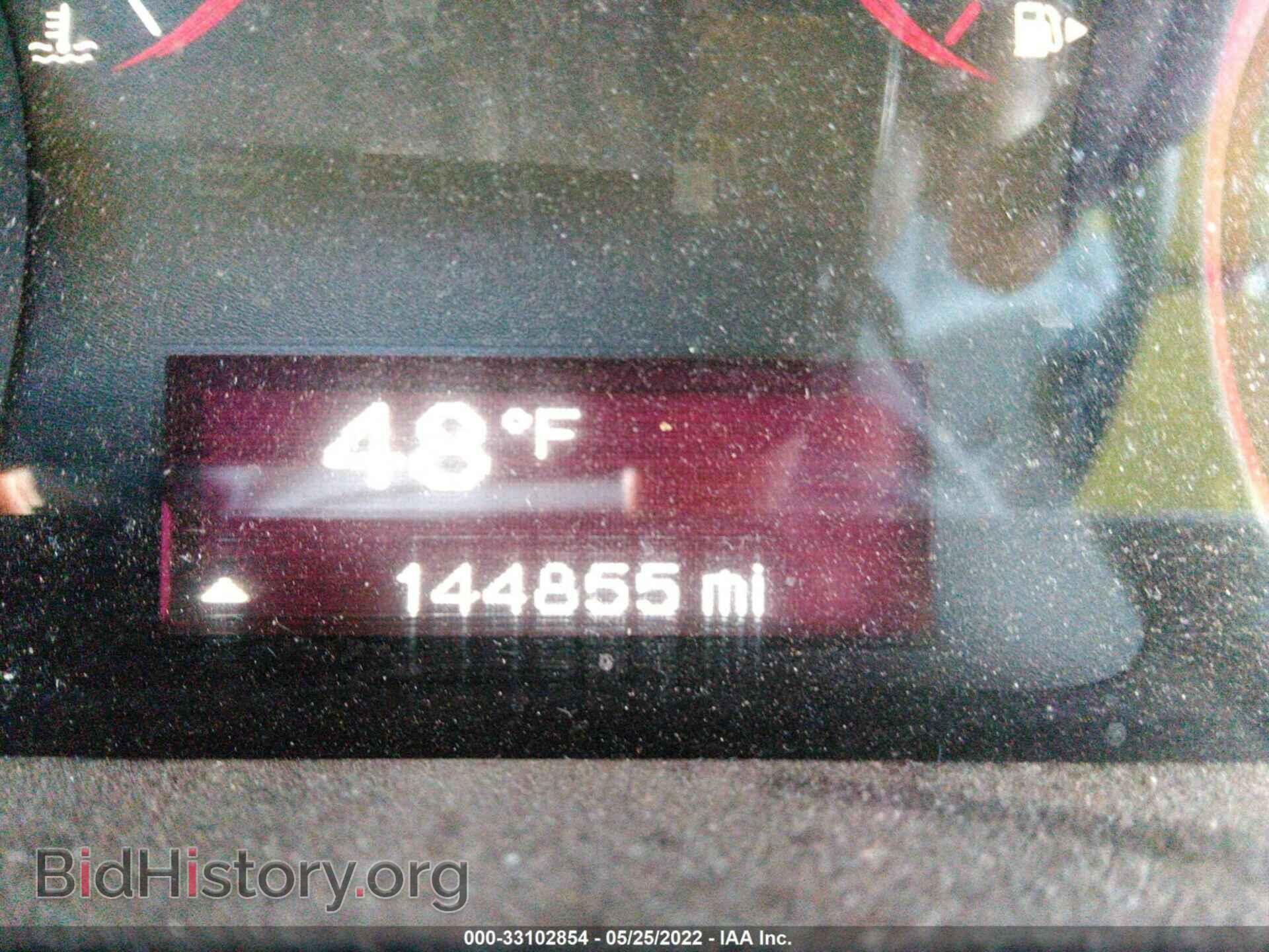 2013 DODGE DART - VIN: 1C3CDFBH2DD152193 - Фото 7