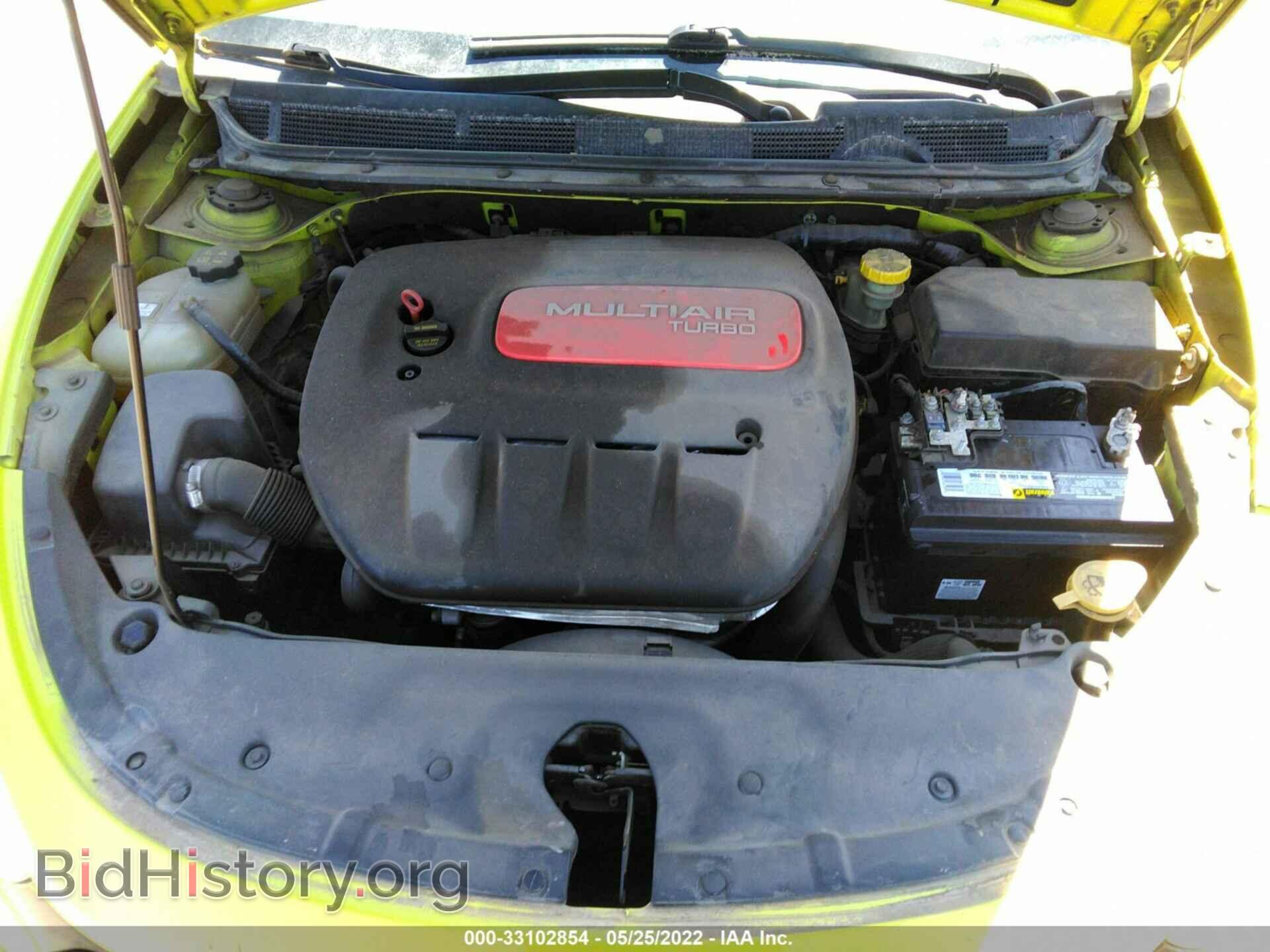 2013 DODGE DART - VIN: 1C3CDFBH2DD152193 - Фото 10