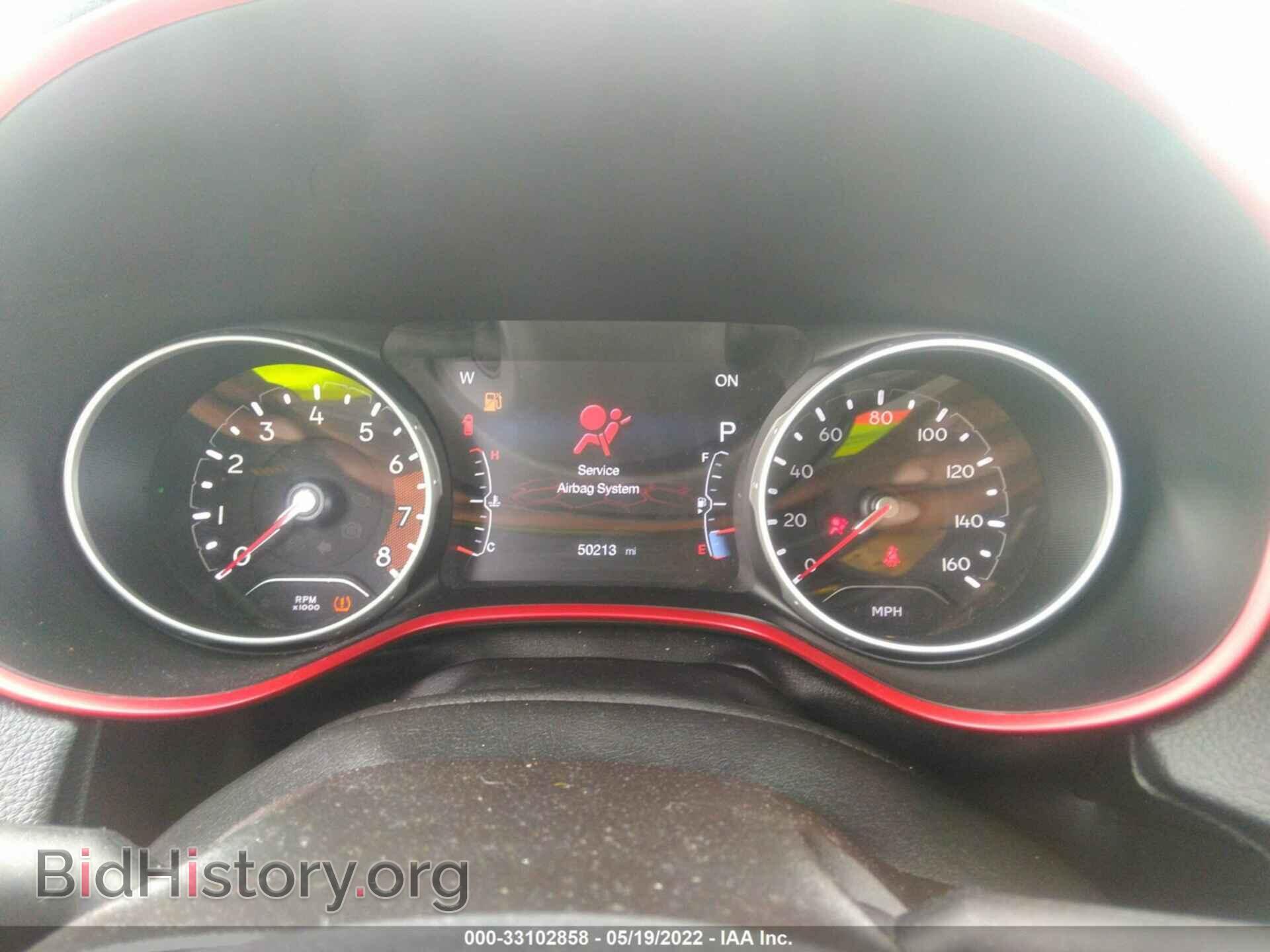 2020 JEEP COMPASS - VIN: 3C4NJDDB8LT207720 - Photo 7