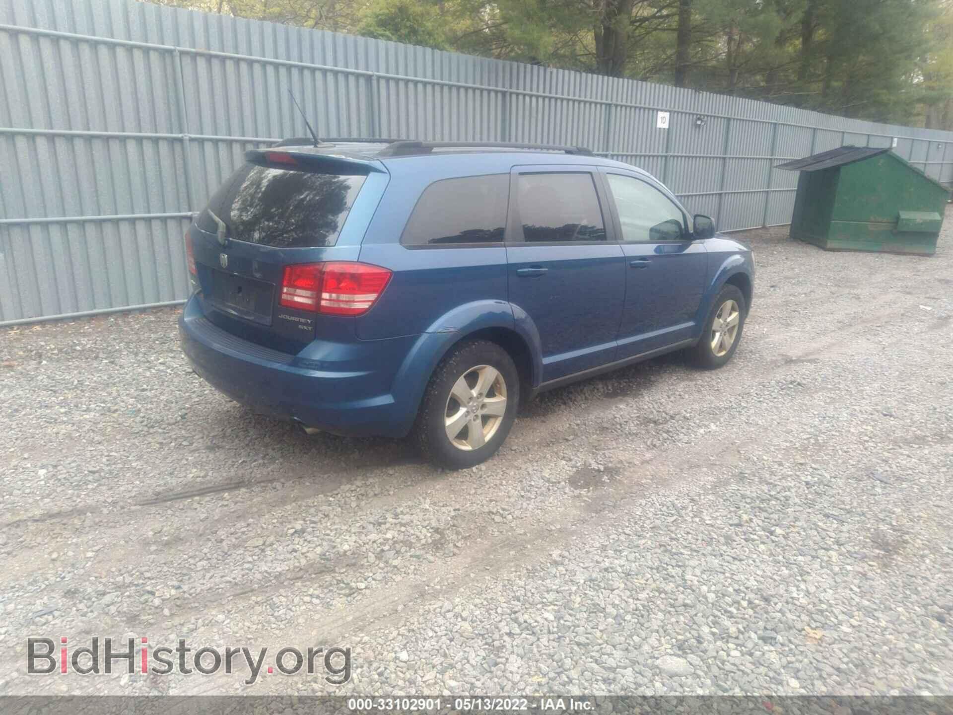 2010 DODGE JOURNEY - VIN: 3D4PG5FV0AT103808 - Фото 4