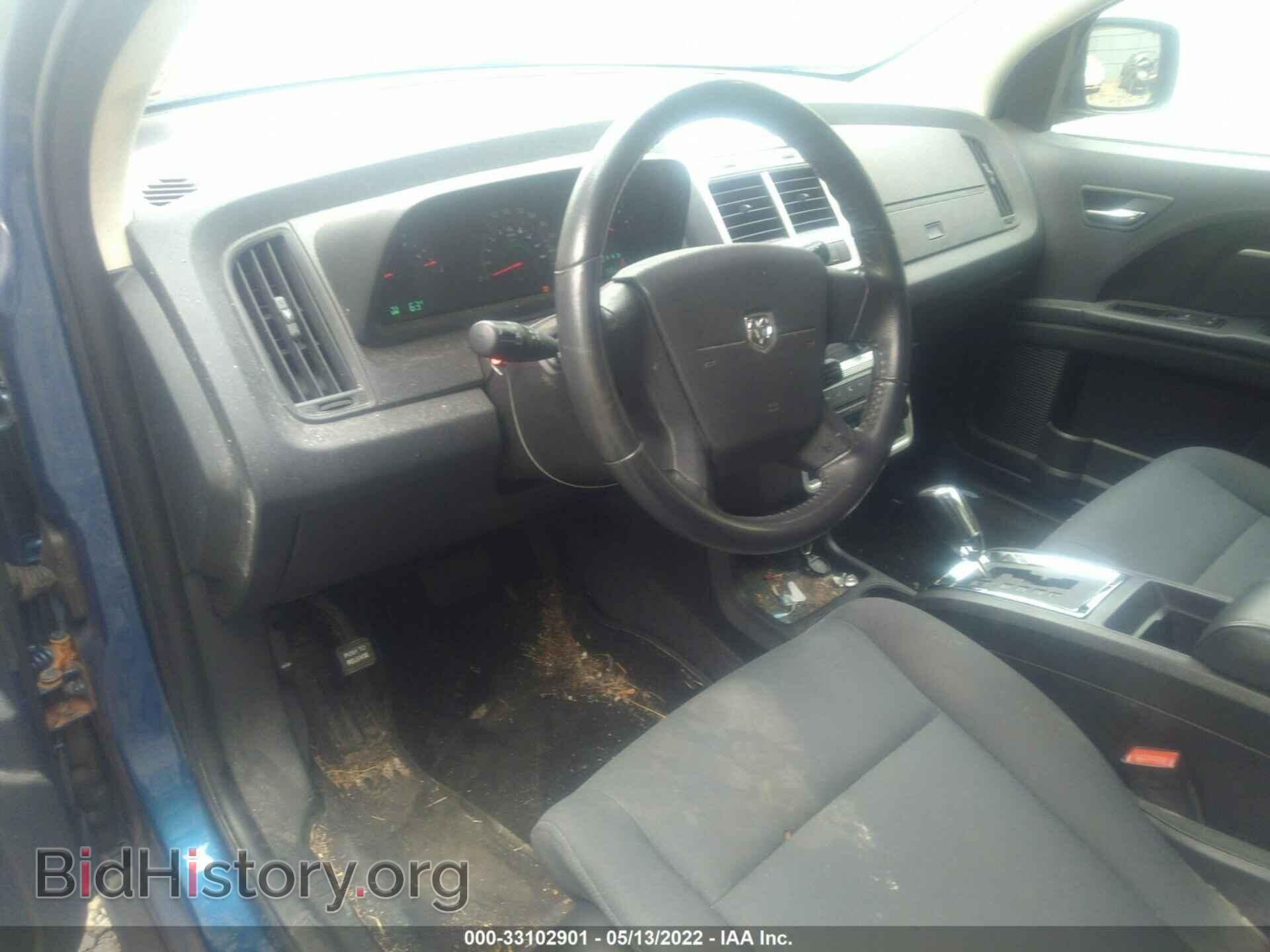 2010 DODGE JOURNEY - VIN: 3D4PG5FV0AT103808 - Фото 5