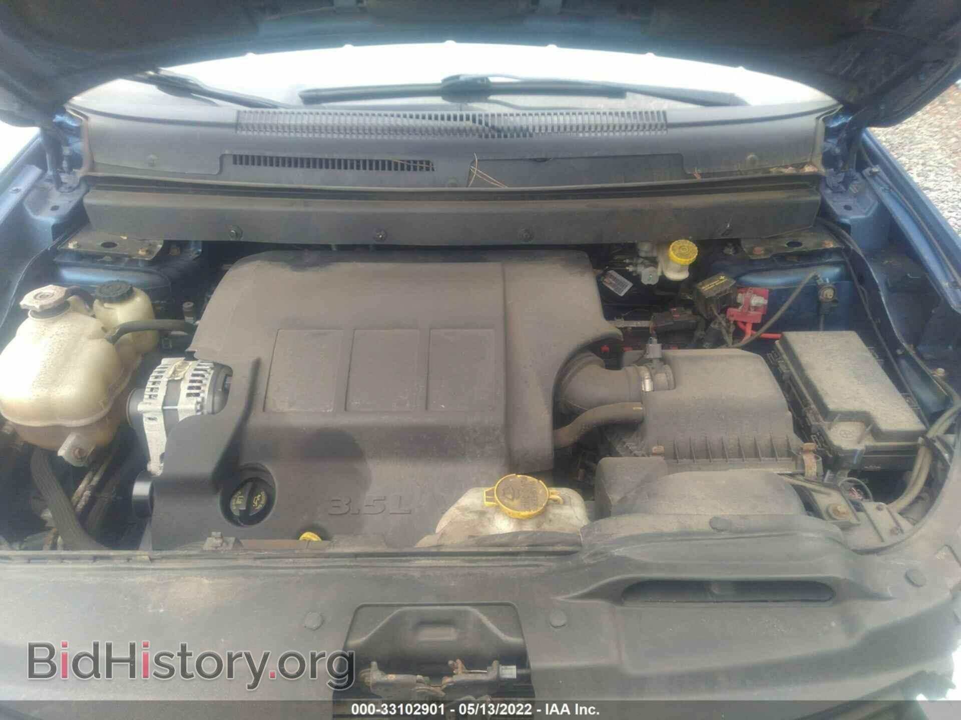 2010 DODGE JOURNEY - VIN: 3D4PG5FV0AT103808 - Фото 10