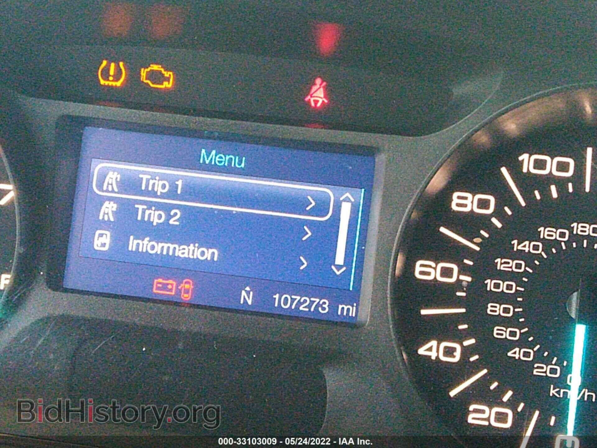 2013 FORD EDGE - VIN: 2FMDK3JC9DBA36243 - Photo 7