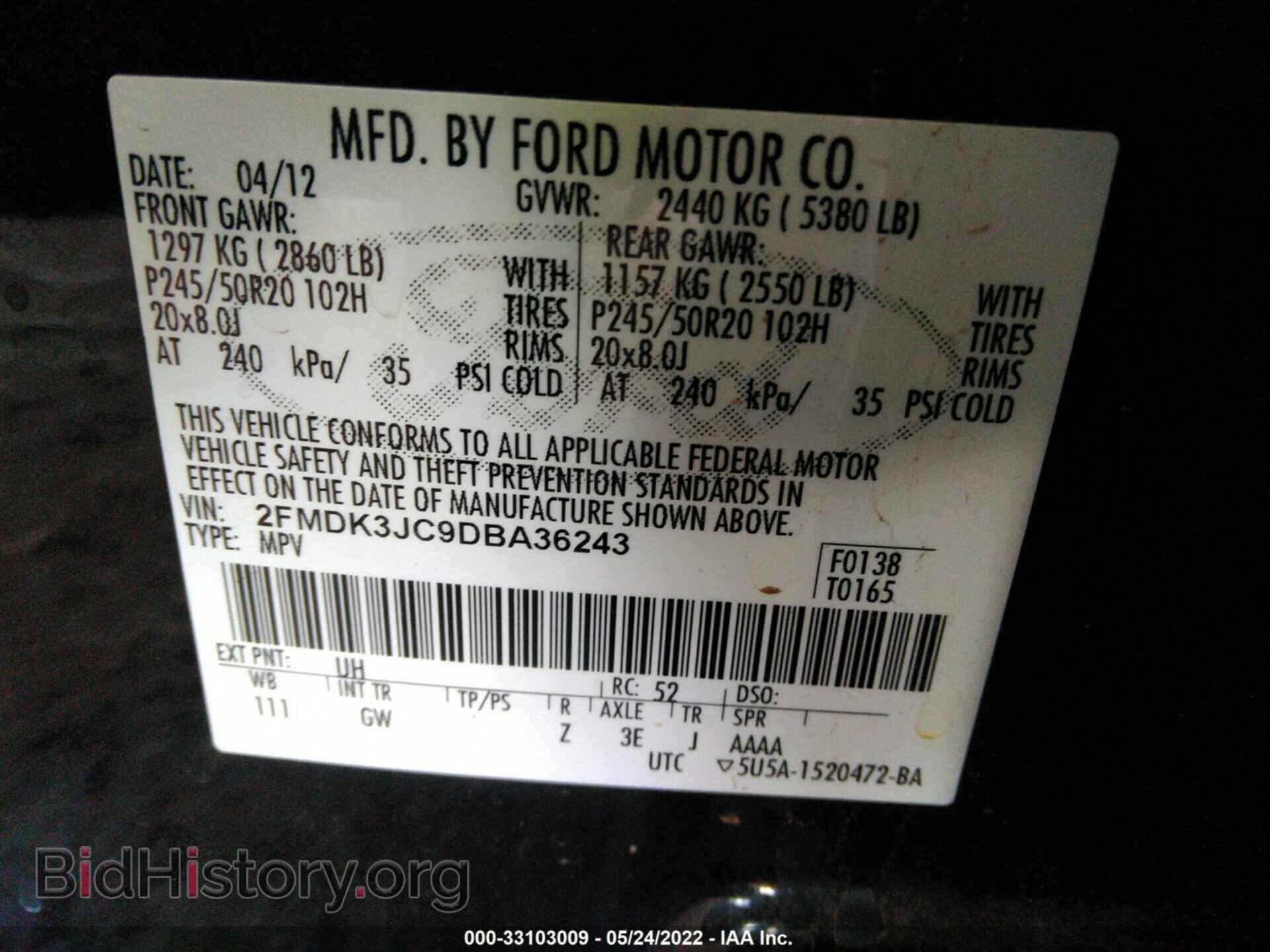 2013 FORD EDGE - VIN: 2FMDK3JC9DBA36243 - Photo 9