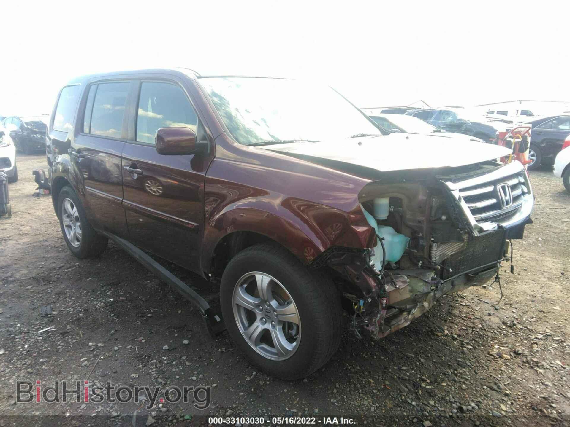 Photo 5FNYF4H4XDB022479 - HONDA PILOT 2013