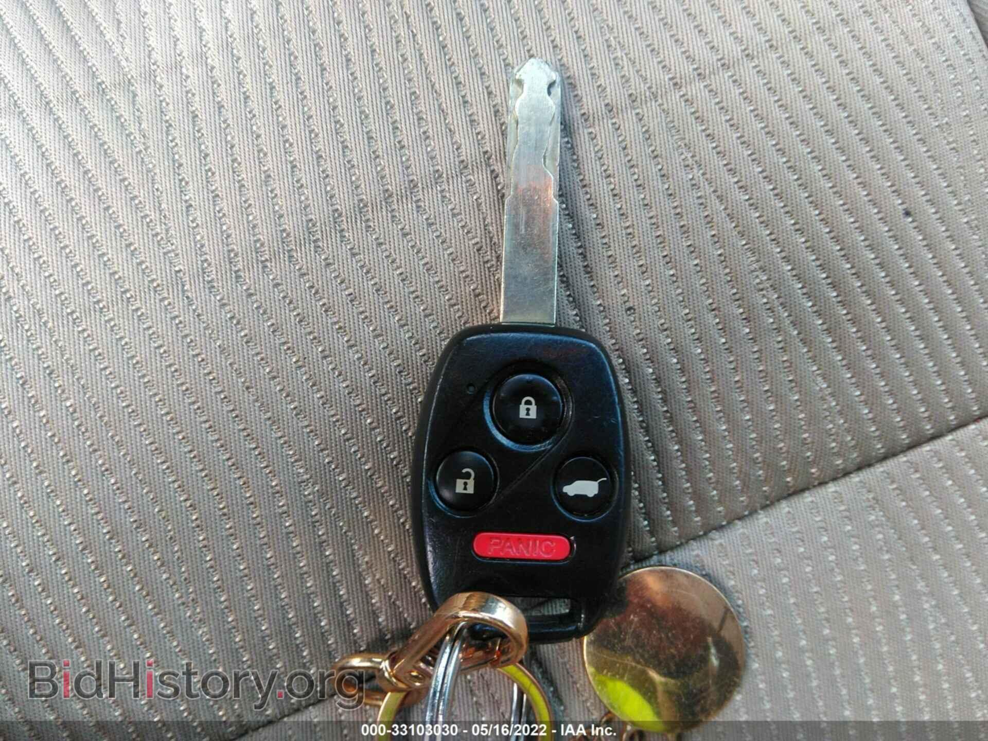 2013 HONDA PILOT - VIN: 5FNYF4H4XDB022479 - Photo 11