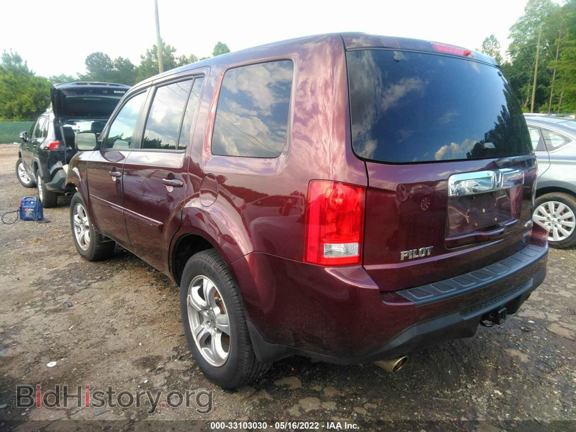 2013 HONDA PILOT - VIN: 5FNYF4H4XDB022479 - Photo 3