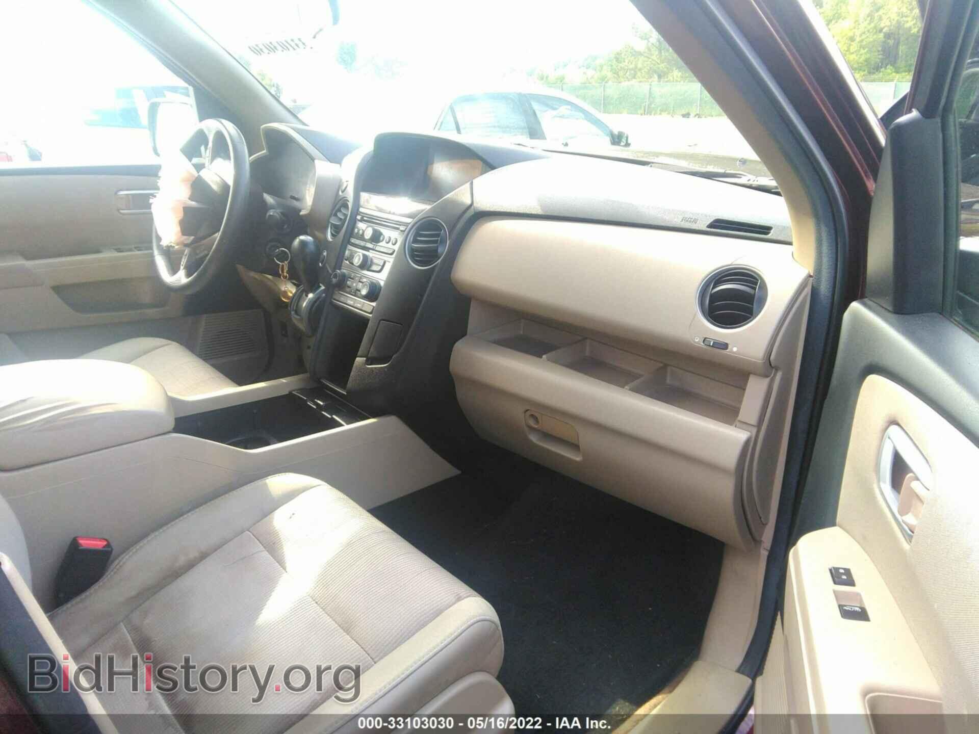 2013 HONDA PILOT - VIN: 5FNYF4H4XDB022479 - Photo 5
