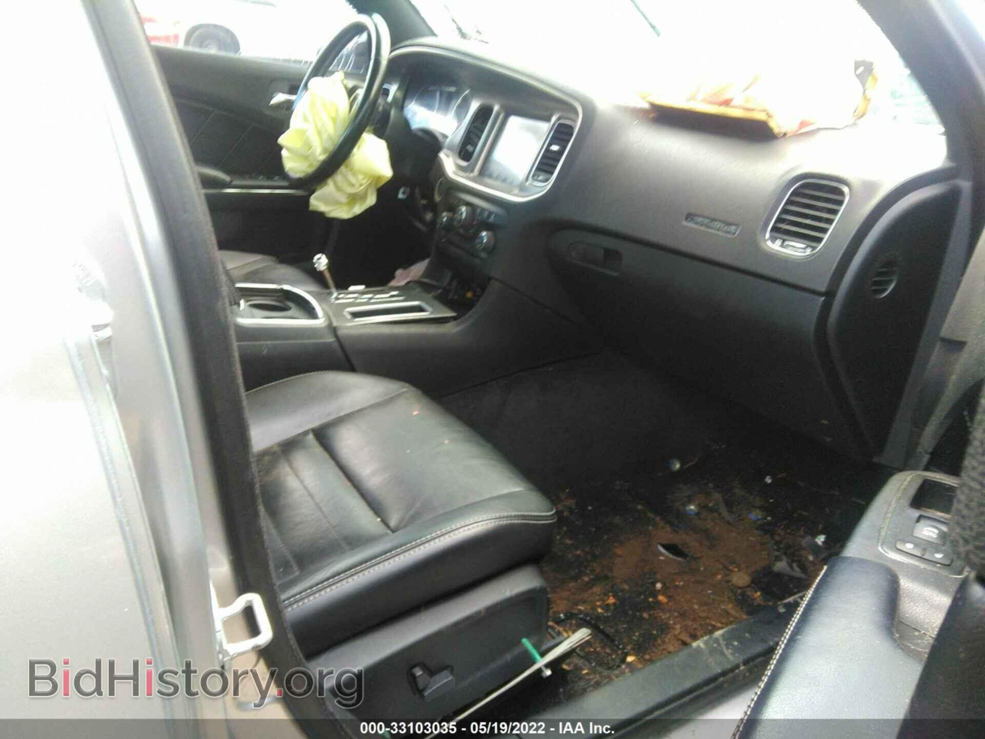 2012 DODGE CHARGER - VIN: 2C3CDXCTXCH102619 - Photo 5