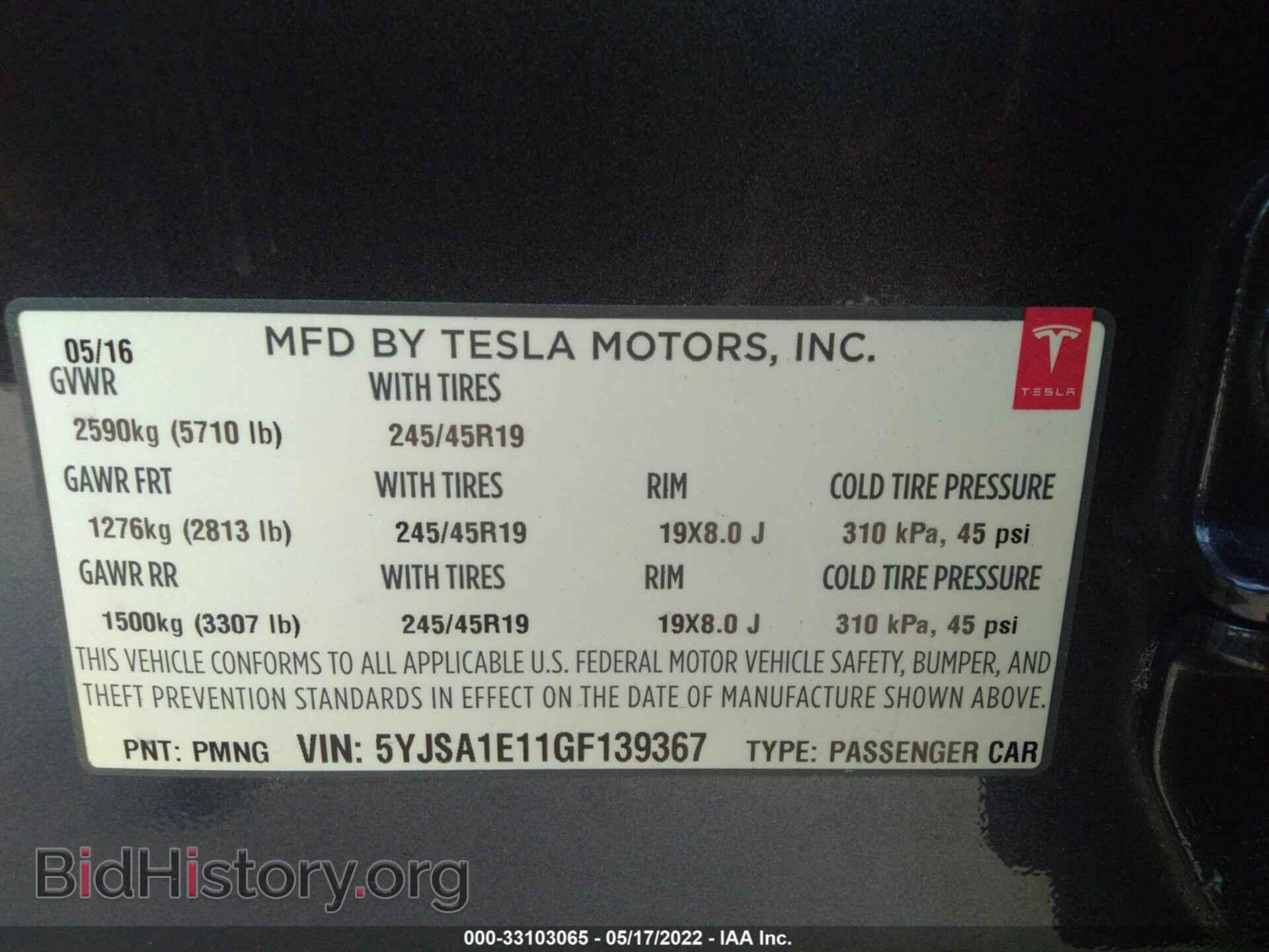 2016 TESLA MODEL S - VIN: 5YJSA1E11GF139367 - Photo 9